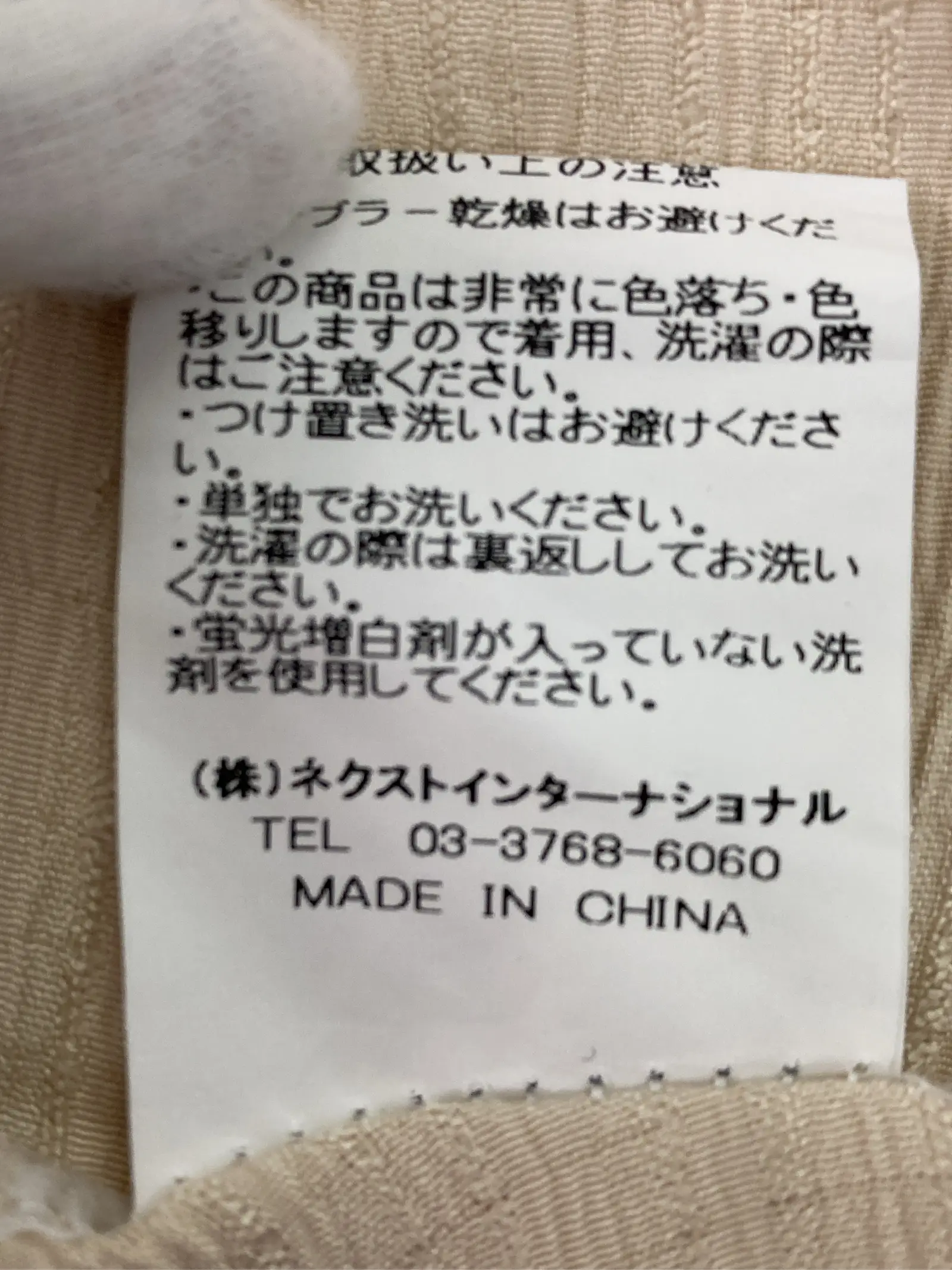 https://r2-worker.digdig.jp/product/f98019fd-d21c-4bec-8a97-5dbfa00208a2/545164fd-9986-41fb-877c-9b9ef5cd2f11