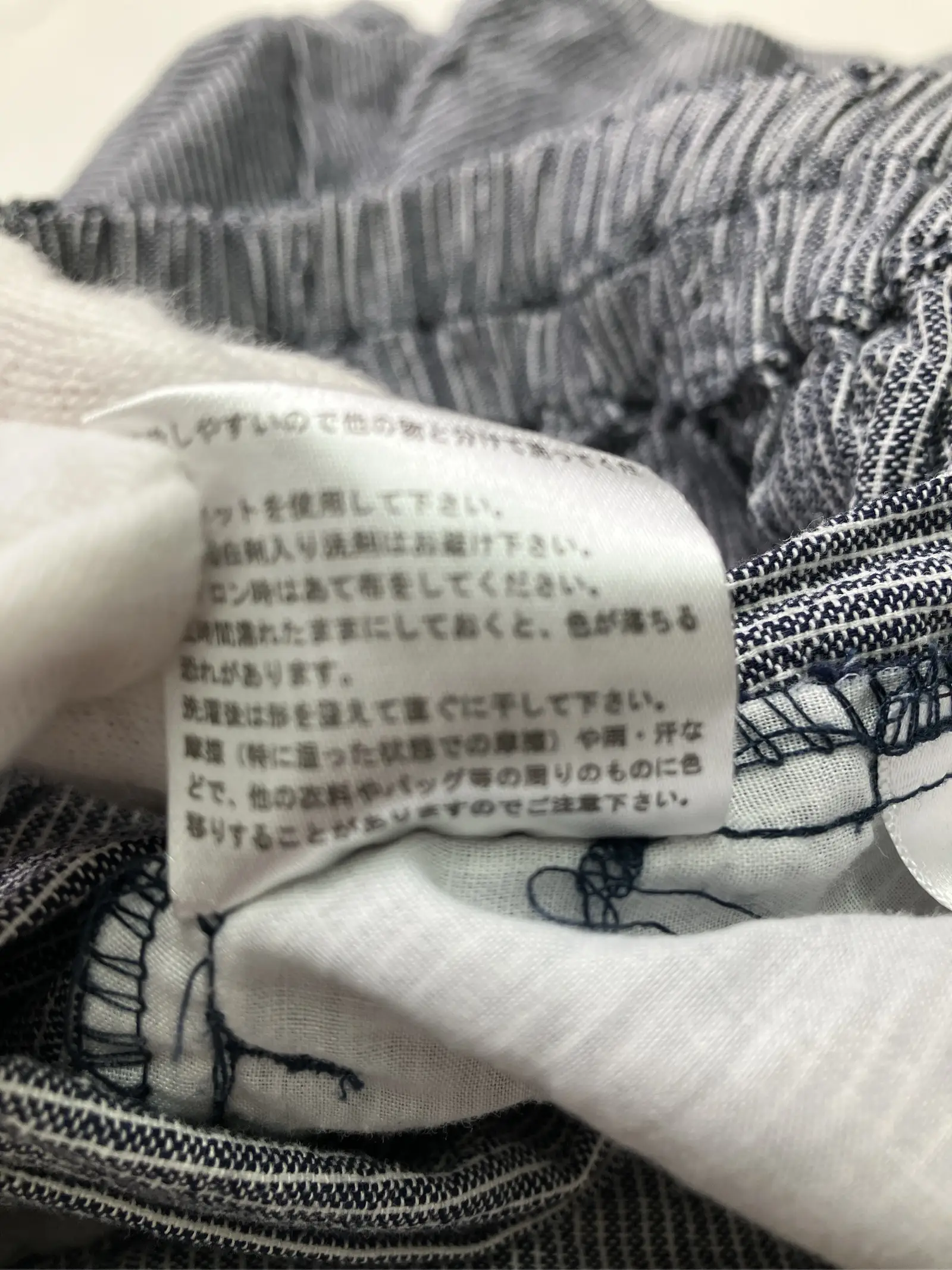 https://r2-worker.digdig.jp/product/f9803424-110e-4a07-bb50-962209638096/86f71c33-b551-4910-8273-11b5b0c29287
