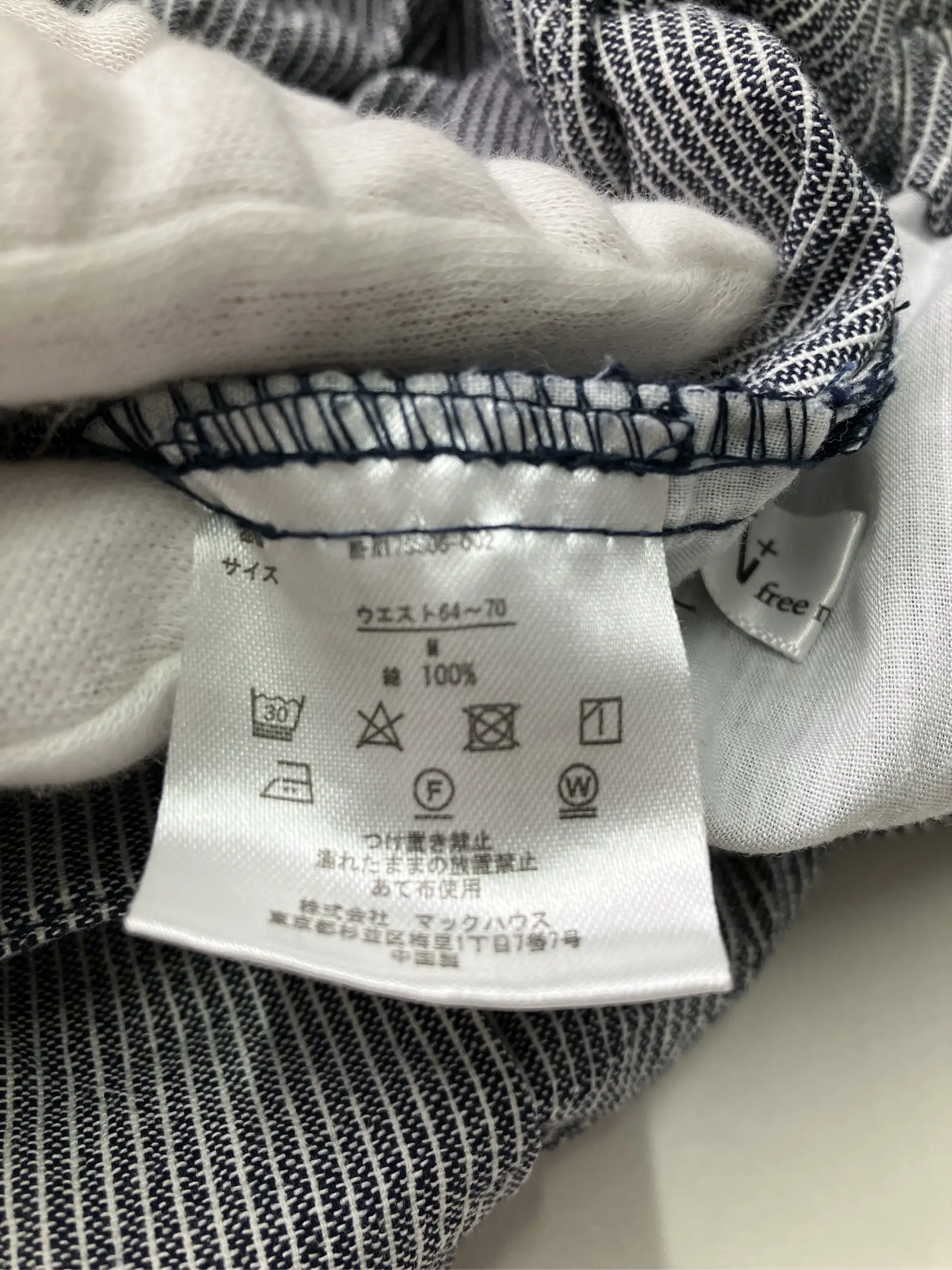 https://r2-worker.digdig.jp/product/f9803424-110e-4a07-bb50-962209638096/9c958ef9-f701-4374-8714-bacf9ce3b24d
