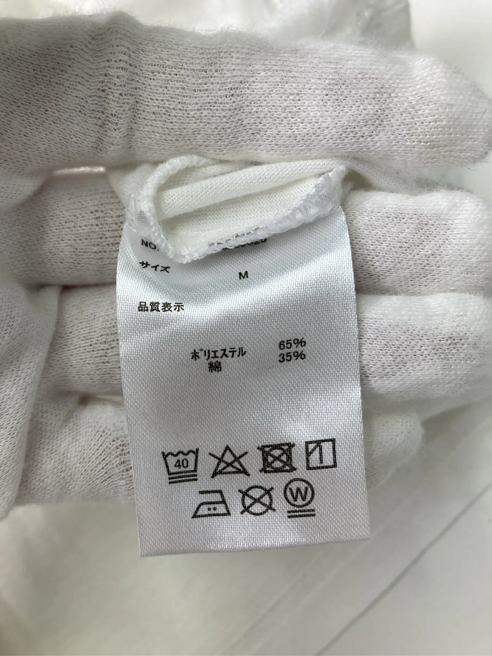 https://r2-worker.digdig.jp/product/f98339a2-06a7-4acc-b00a-6f886ccc985a/1a07cc04-cdba-4dfe-9950-993cfd78b79d