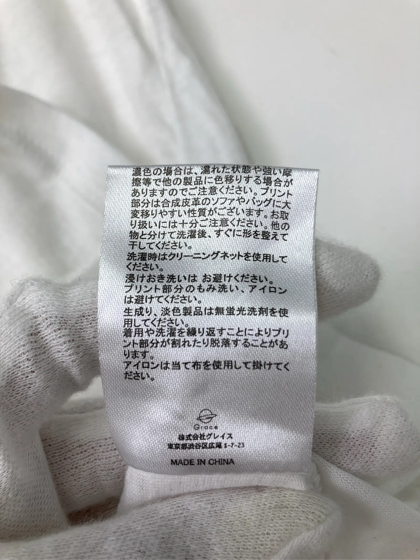 https://r2-worker.digdig.jp/product/f98339a2-06a7-4acc-b00a-6f886ccc985a/93af8cbe-f5ff-4eeb-a61a-07a60208b24a
