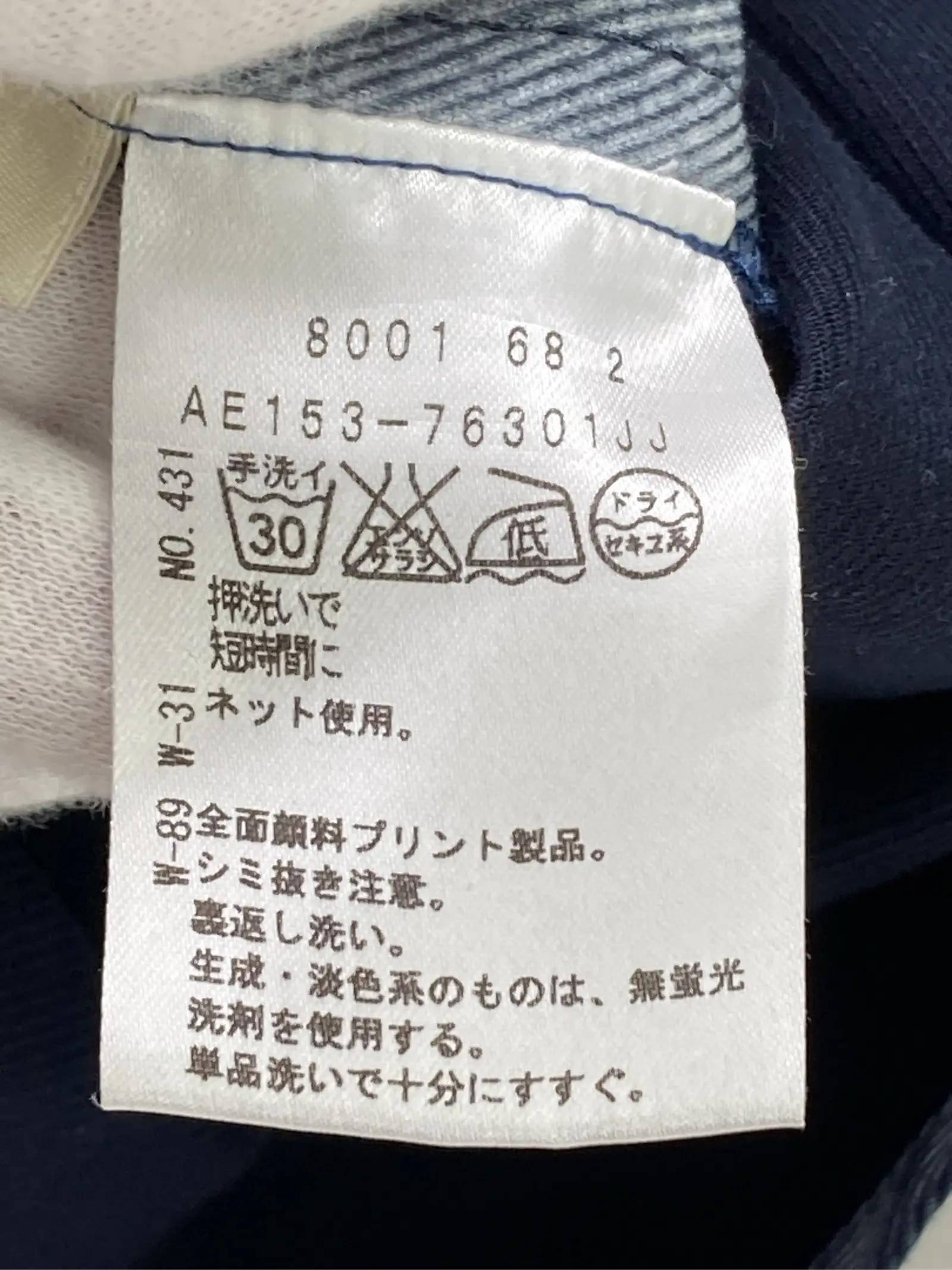 https://r2-worker.digdig.jp/product/f984241b-f900-4bc1-97b7-1b7f7efeece1/35232420-df85-4c34-b5c5-a8f4c5453e75