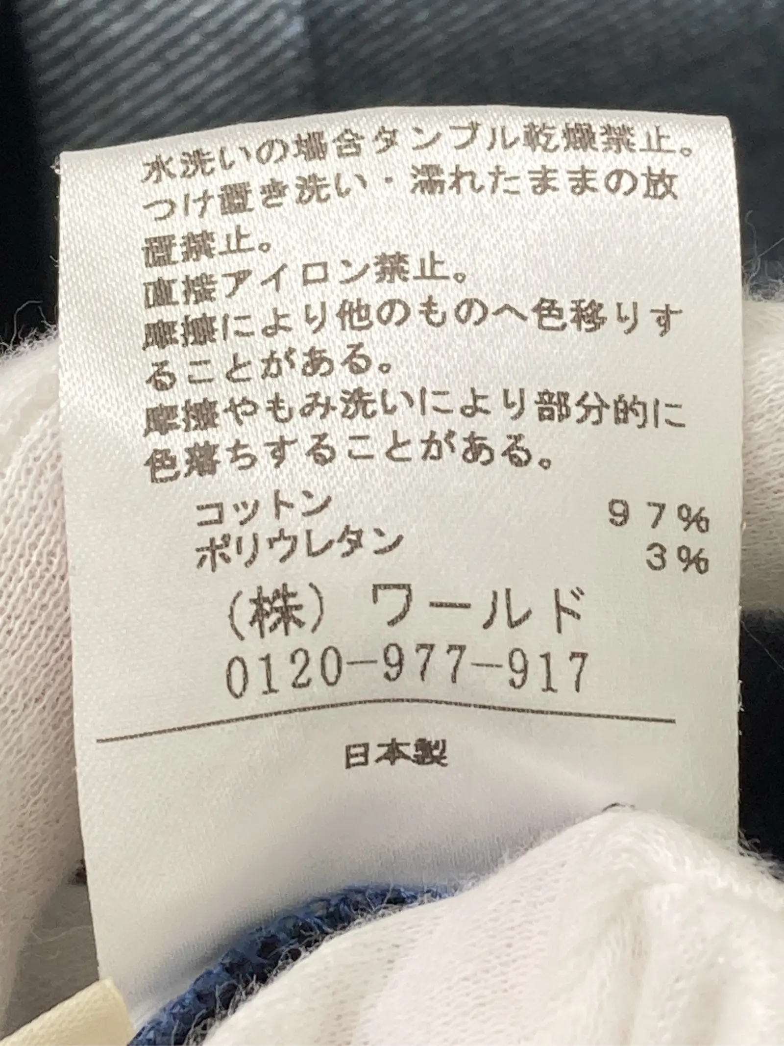 https://r2-worker.digdig.jp/product/f984241b-f900-4bc1-97b7-1b7f7efeece1/8e999b68-f0f7-419a-8572-74dec663cec4