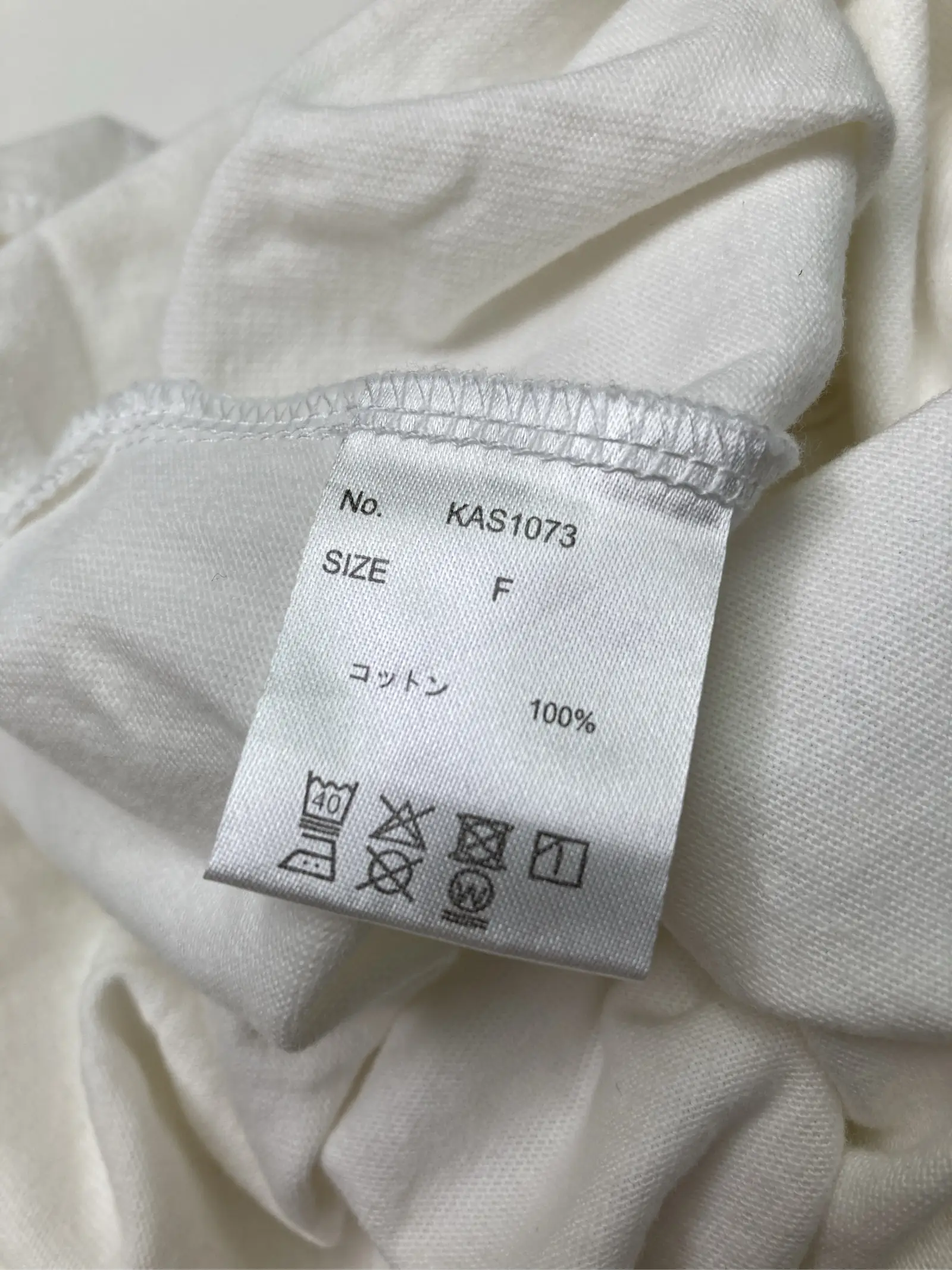 https://r2-worker.digdig.jp/product/f9868e30-ff6a-4952-89ff-ee9fe4c5b2f1/6791b616-ee7d-41b5-bec8-c1de5d826960