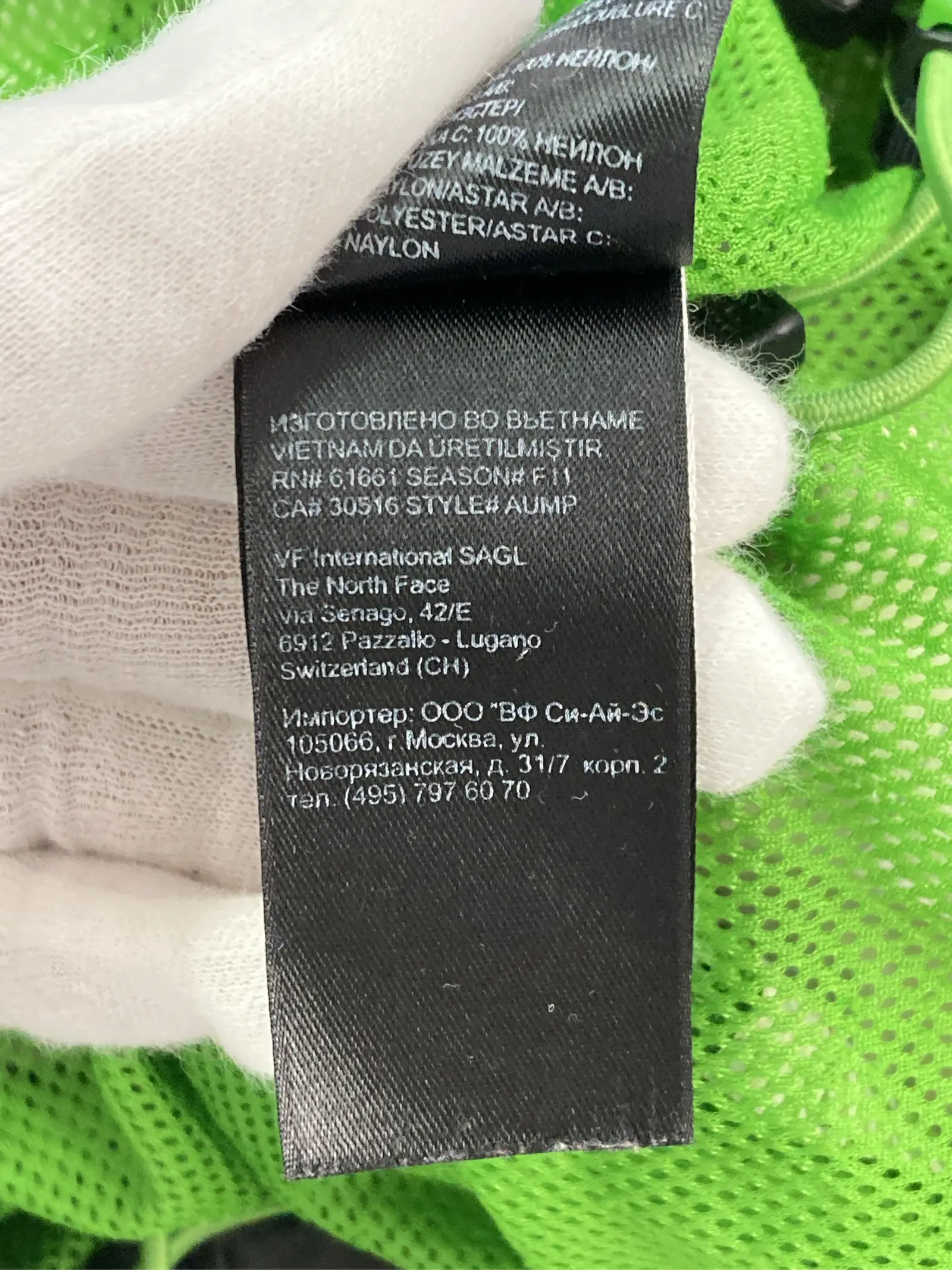 https://r2-worker.digdig.jp/product/f986ce54-4d3d-426b-9147-78c9141484fd/a88f61c5-96b8-4f60-92ff-271bb7183c6c