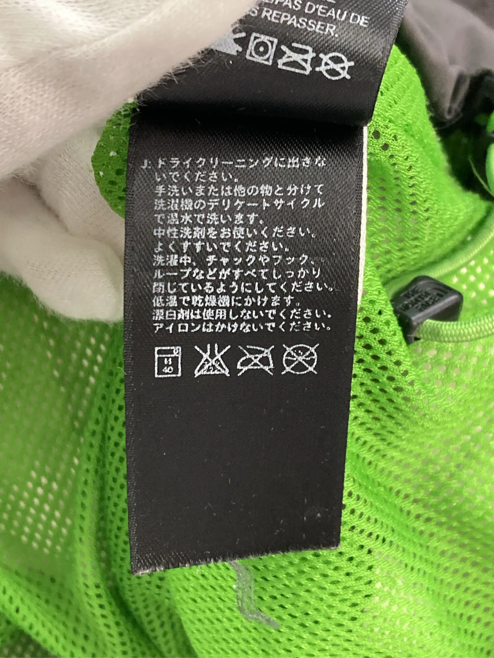 https://r2-worker.digdig.jp/product/f986ce54-4d3d-426b-9147-78c9141484fd/e362ff97-b0a1-4004-8e64-7b8862ddf2ed