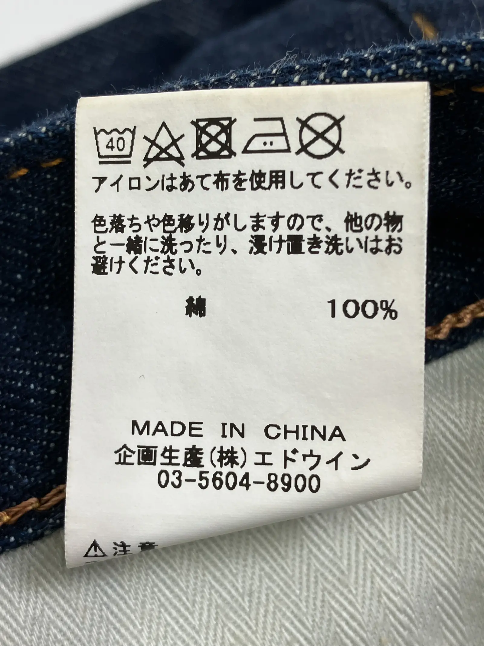 https://r2-worker.digdig.jp/product/f986e2c0-7ce1-4adc-a240-f737ceeaf273/f5a50266-69ad-4f19-8efd-e87bb7ed81bb