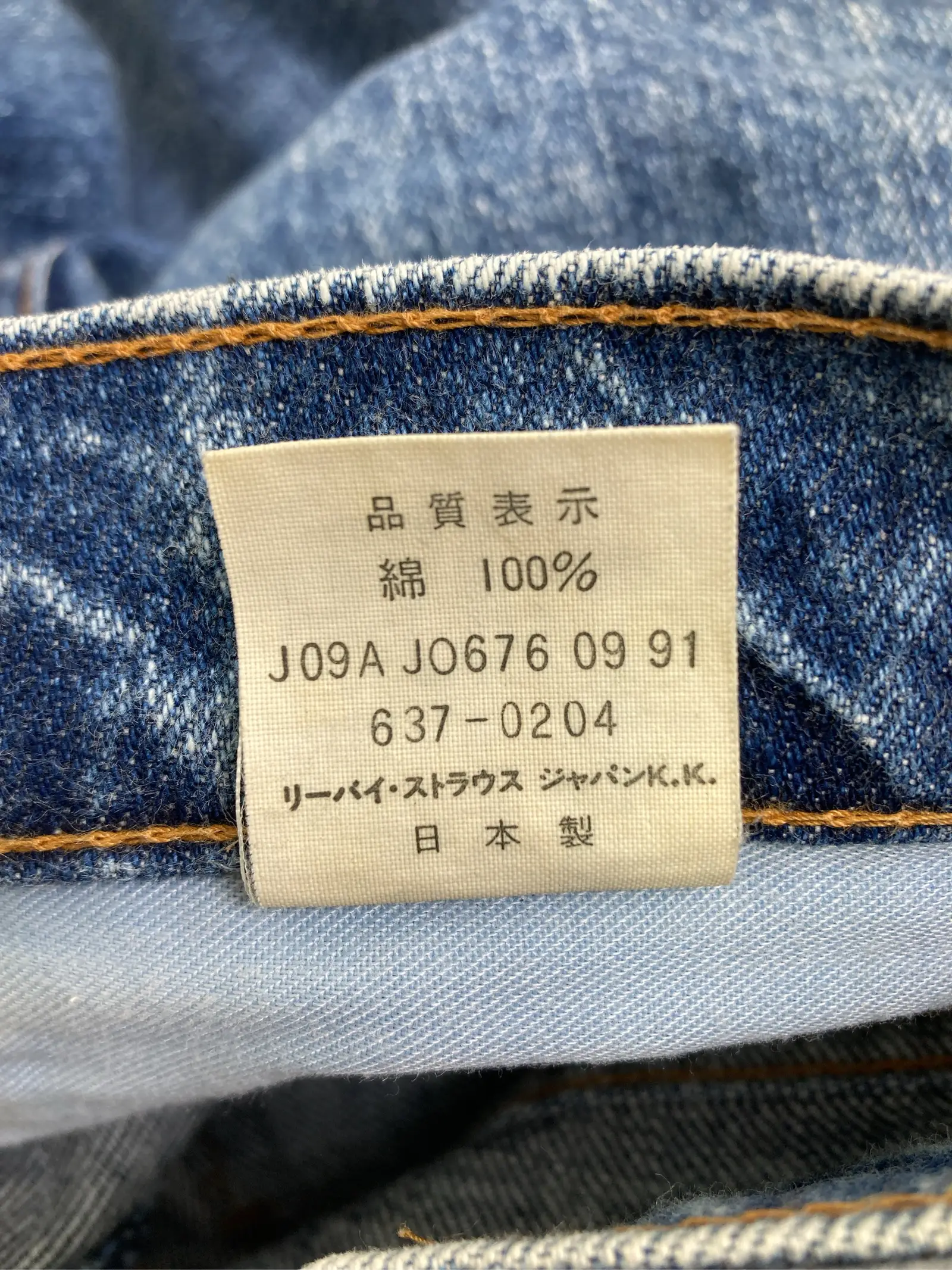 https://r2-worker.digdig.jp/product/f9873a5a-40c0-4423-a6c3-10b64a87cc78/3e7dd520-f356-444c-9cf8-bb87574e6fb1