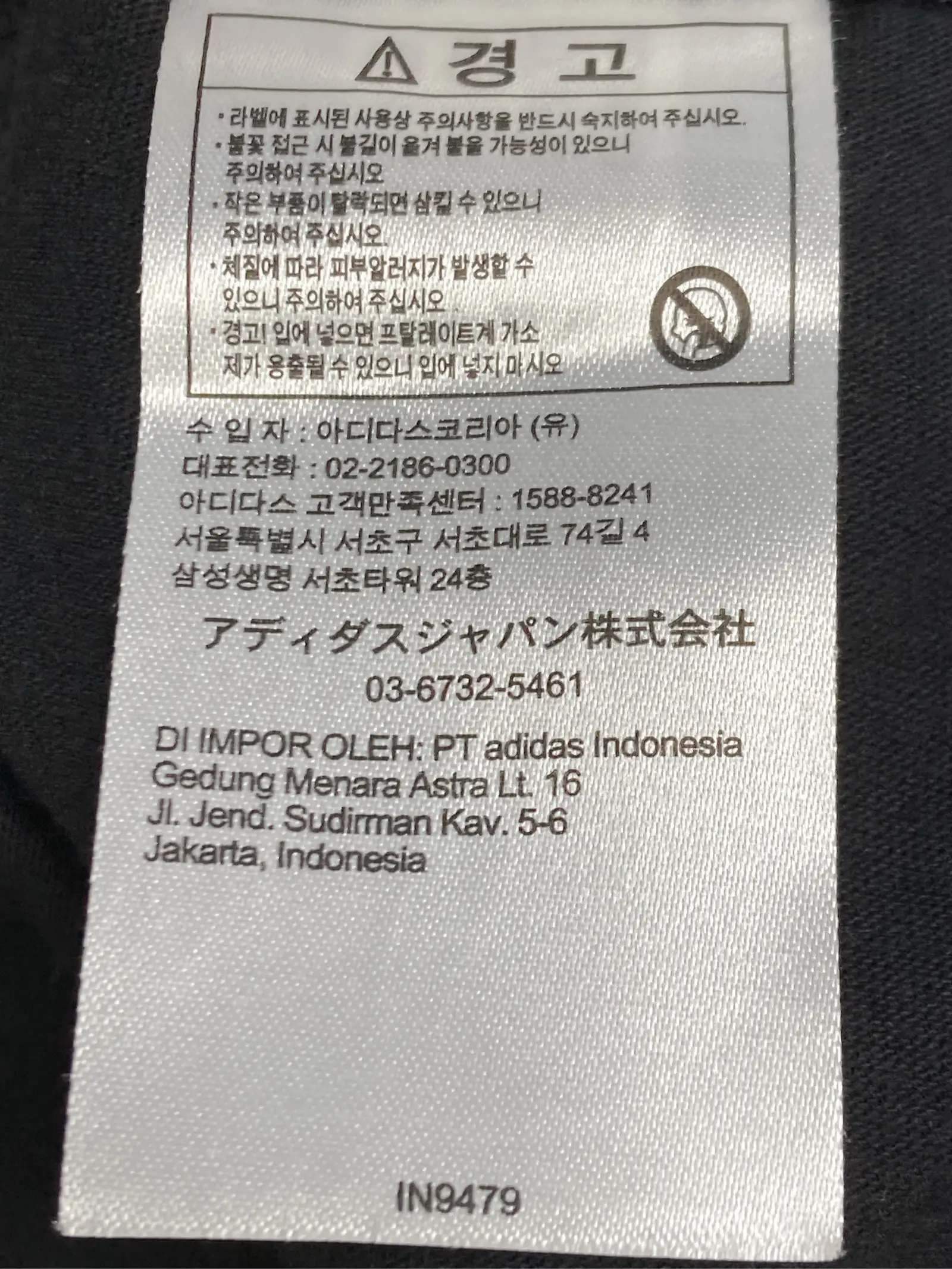 https://r2-worker.digdig.jp/product/f989ca4f-01aa-420c-b14d-86c8b05f1b3a/2af9b7b2-6567-45fd-819b-80630649c1cb
