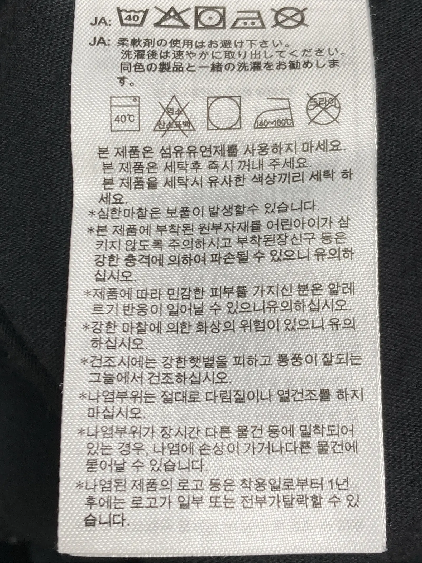 https://r2-worker.digdig.jp/product/f989ca4f-01aa-420c-b14d-86c8b05f1b3a/475e21f2-1116-44c5-83ec-414392c81354