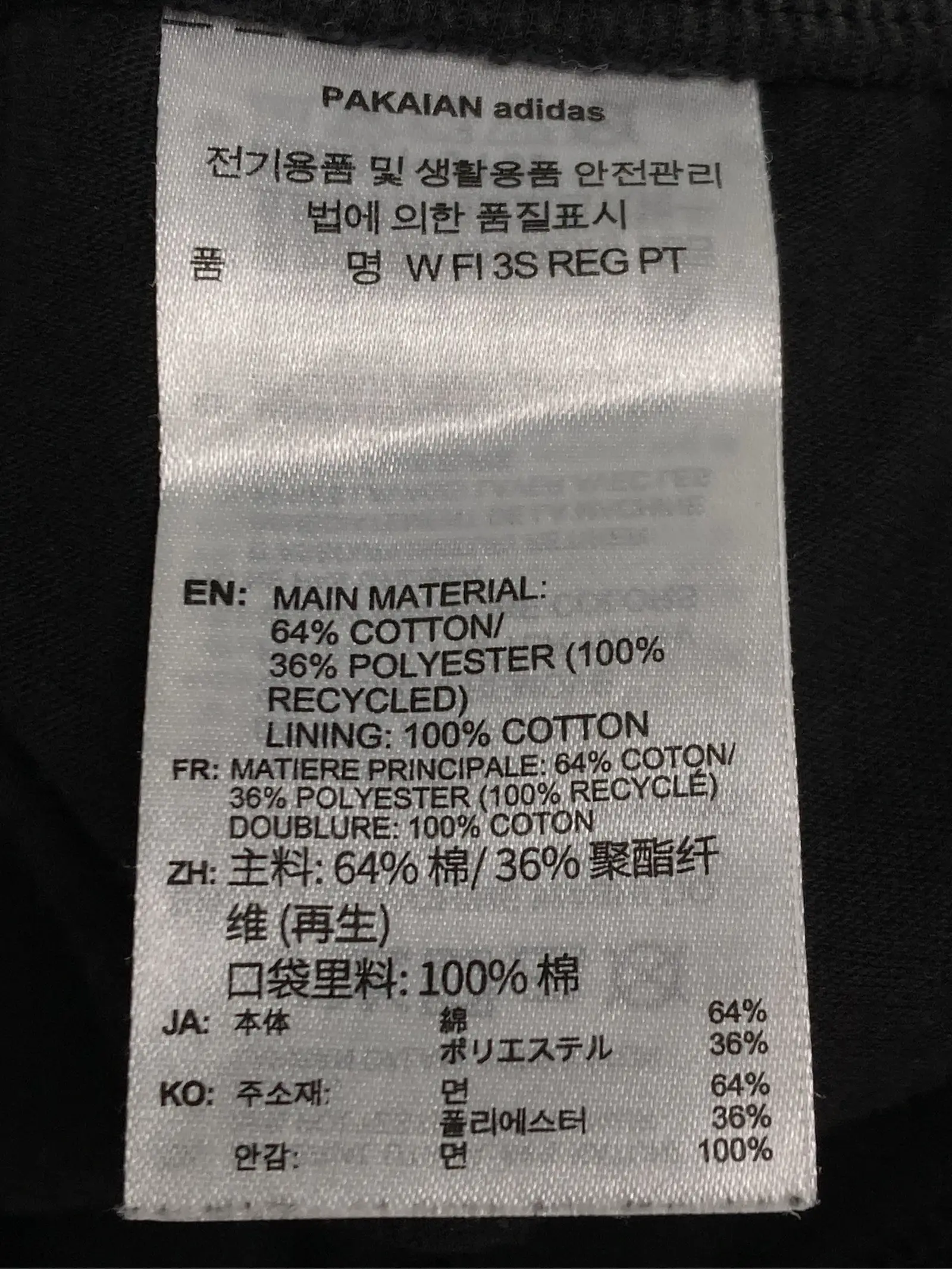 https://r2-worker.digdig.jp/product/f989ca4f-01aa-420c-b14d-86c8b05f1b3a/c38865f6-a4ac-4b2a-a30d-c92eba2df84a