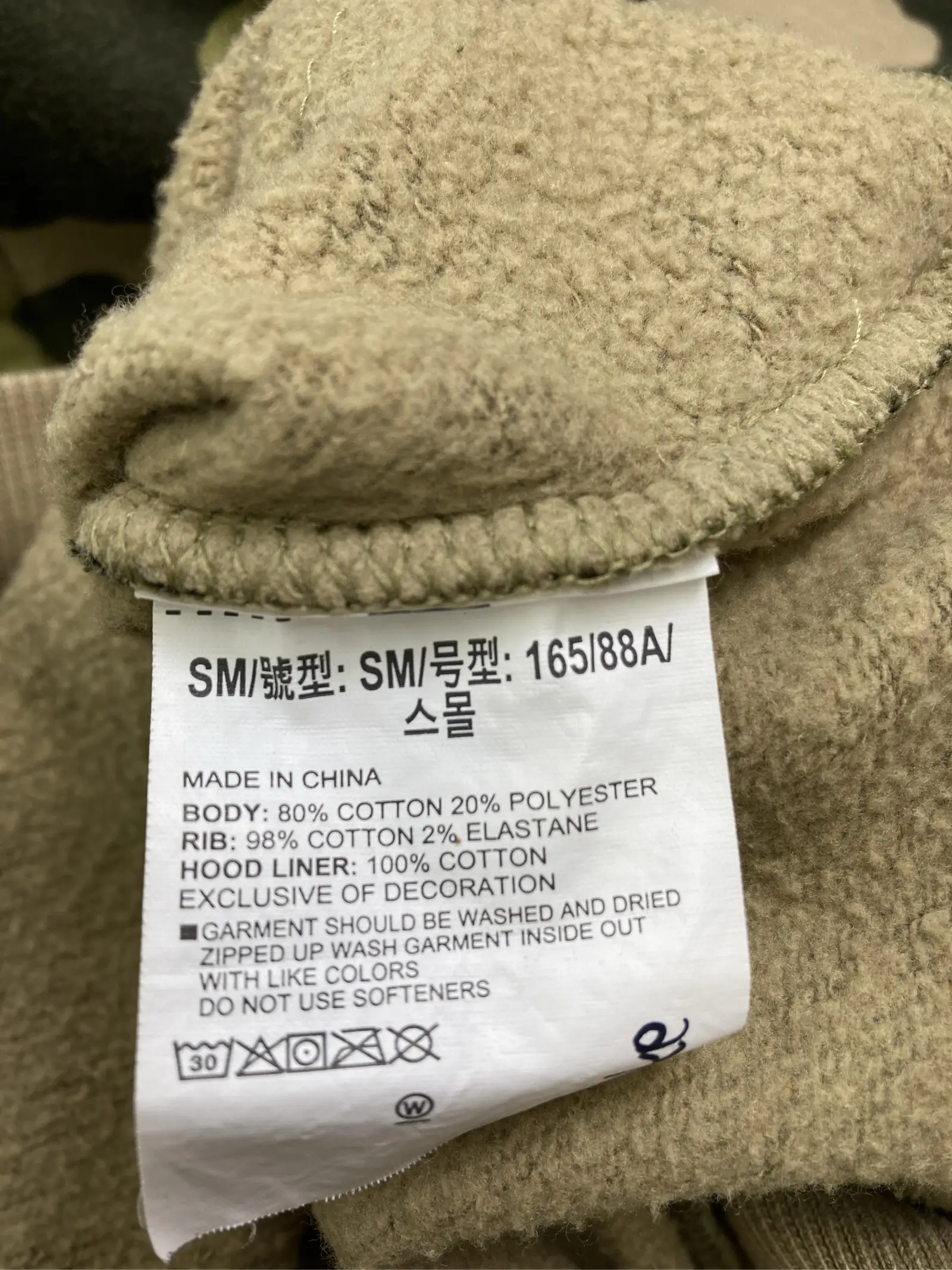 https://r2-worker.digdig.jp/product/f989e436-6bbc-4229-bcdc-ddb97999abc4/ab0727b1-f8a6-4ac4-91de-05725a06009a