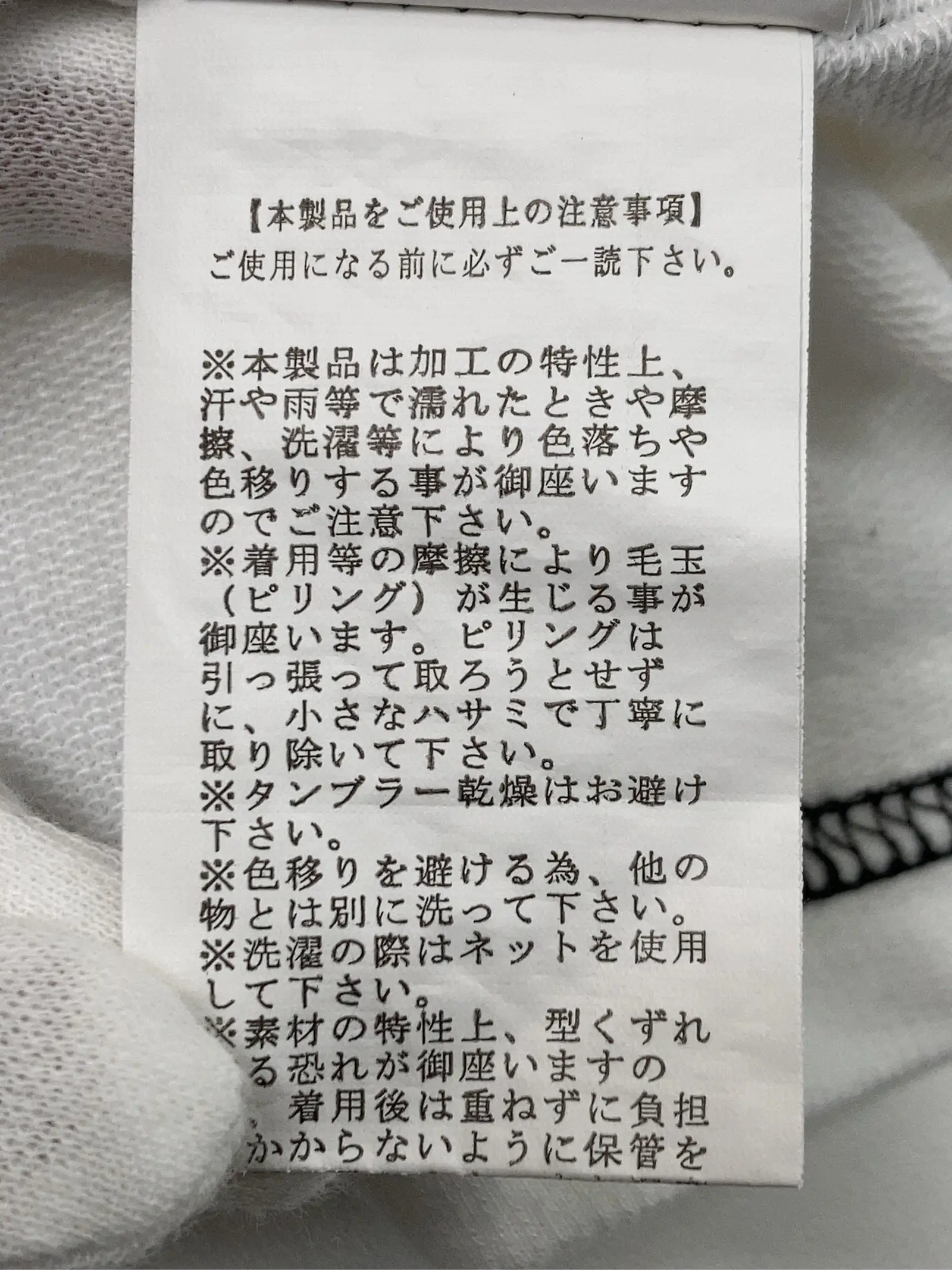 https://r2-worker.digdig.jp/product/f98b7857-be02-4825-9d1e-a7f7e44aa3ac/40448b59-1900-48c0-97d6-237398e8f833