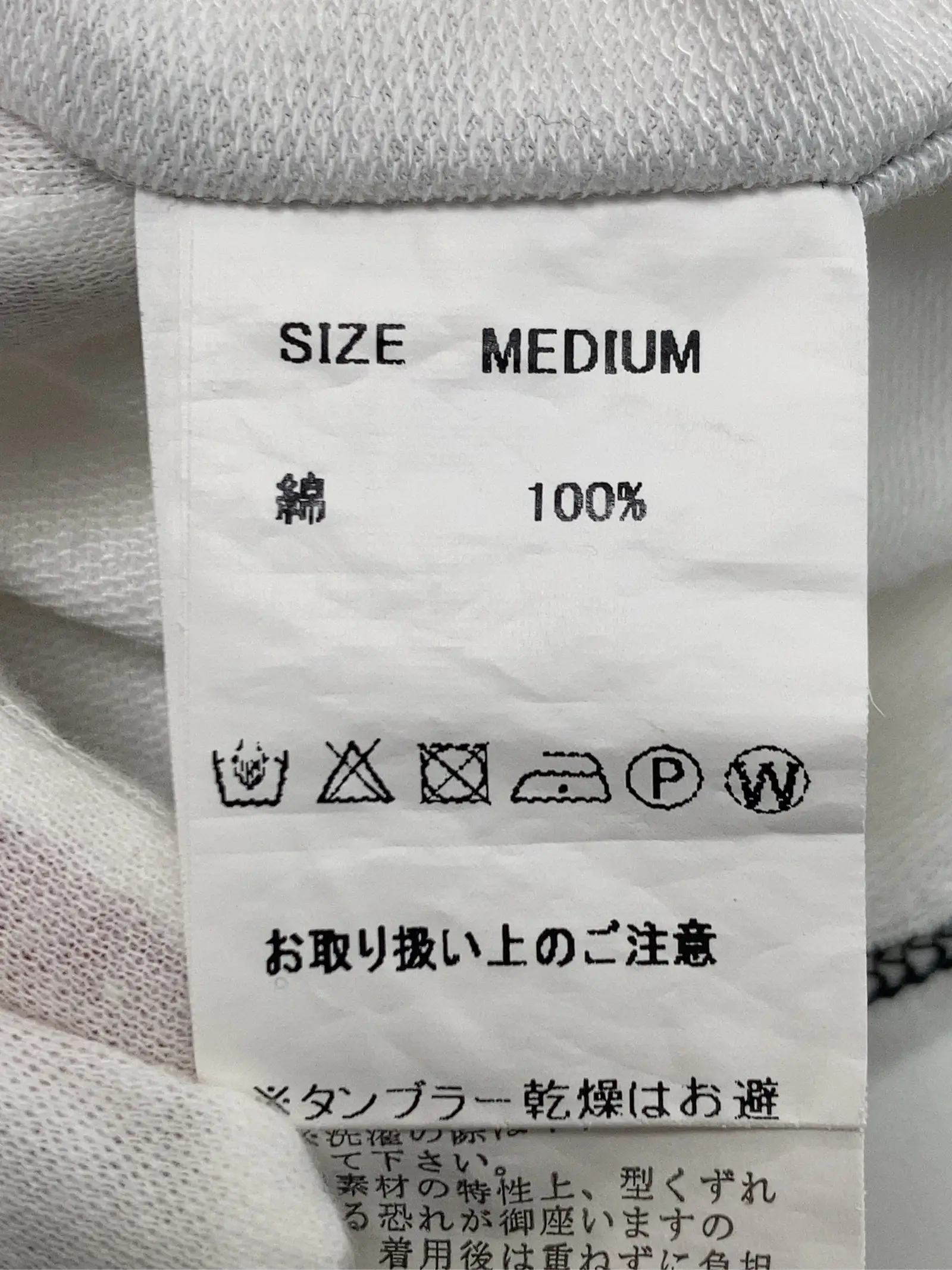 https://r2-worker.digdig.jp/product/f98b7857-be02-4825-9d1e-a7f7e44aa3ac/a0e7e948-bb07-4cde-aa1d-d5f823ff7c61