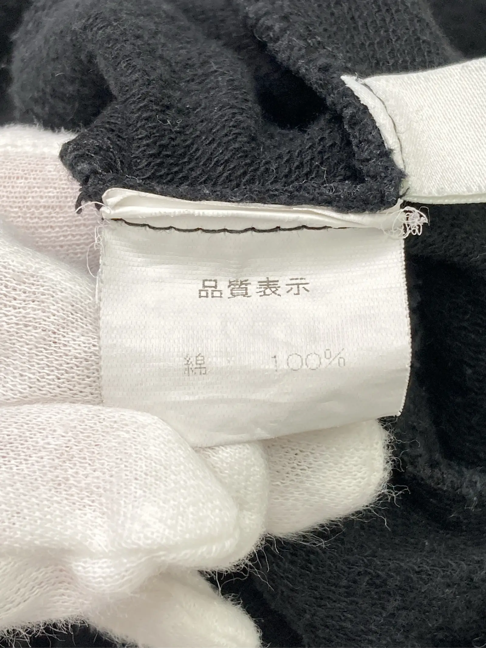 https://r2-worker.digdig.jp/product/f98d5894-398d-4408-81df-d0365b3ef484/0049cb34-bb53-4209-916a-b6564184f7be