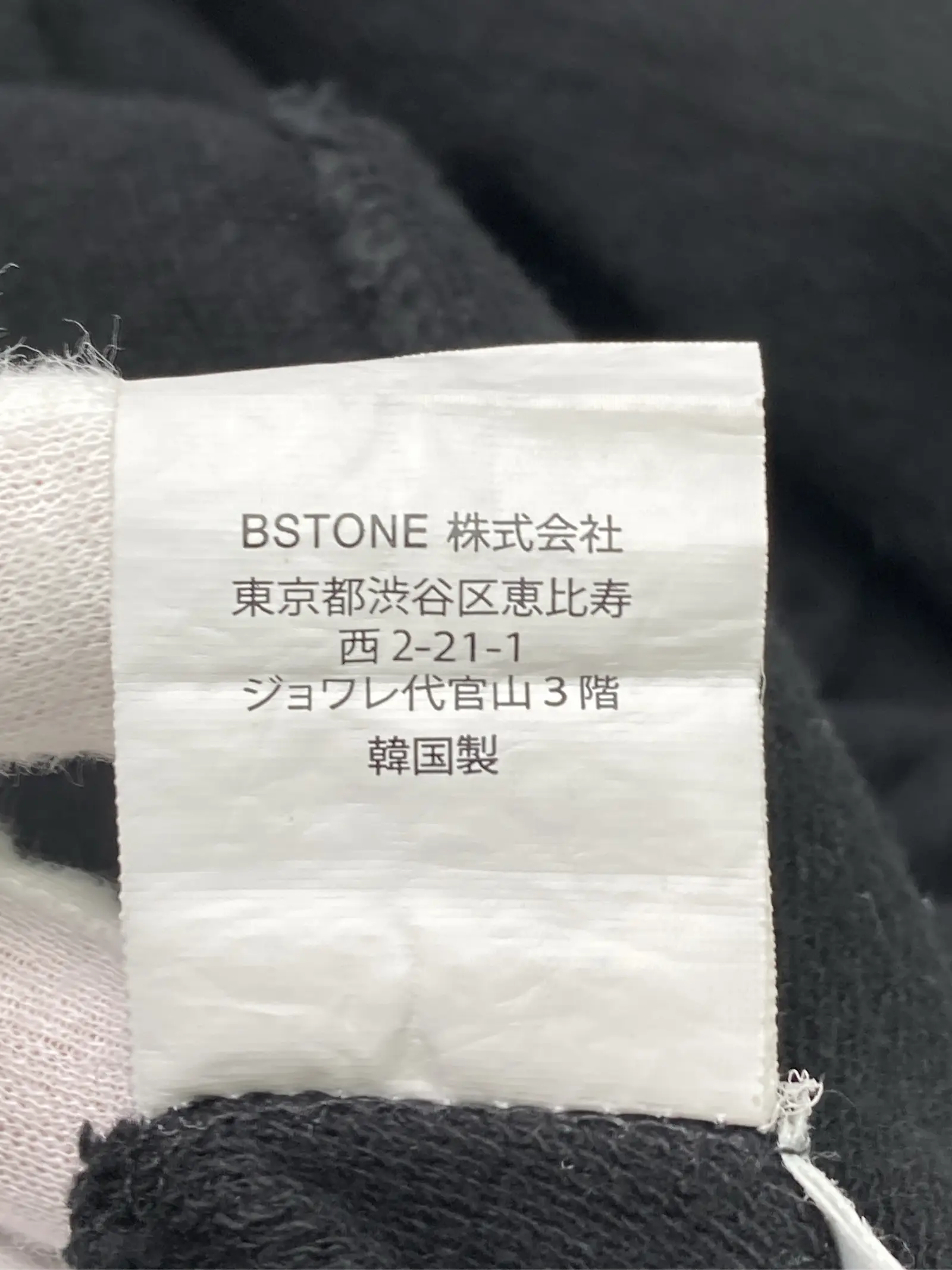 https://r2-worker.digdig.jp/product/f98d5894-398d-4408-81df-d0365b3ef484/4732f239-c499-4fba-b78c-9ee00214d99b
