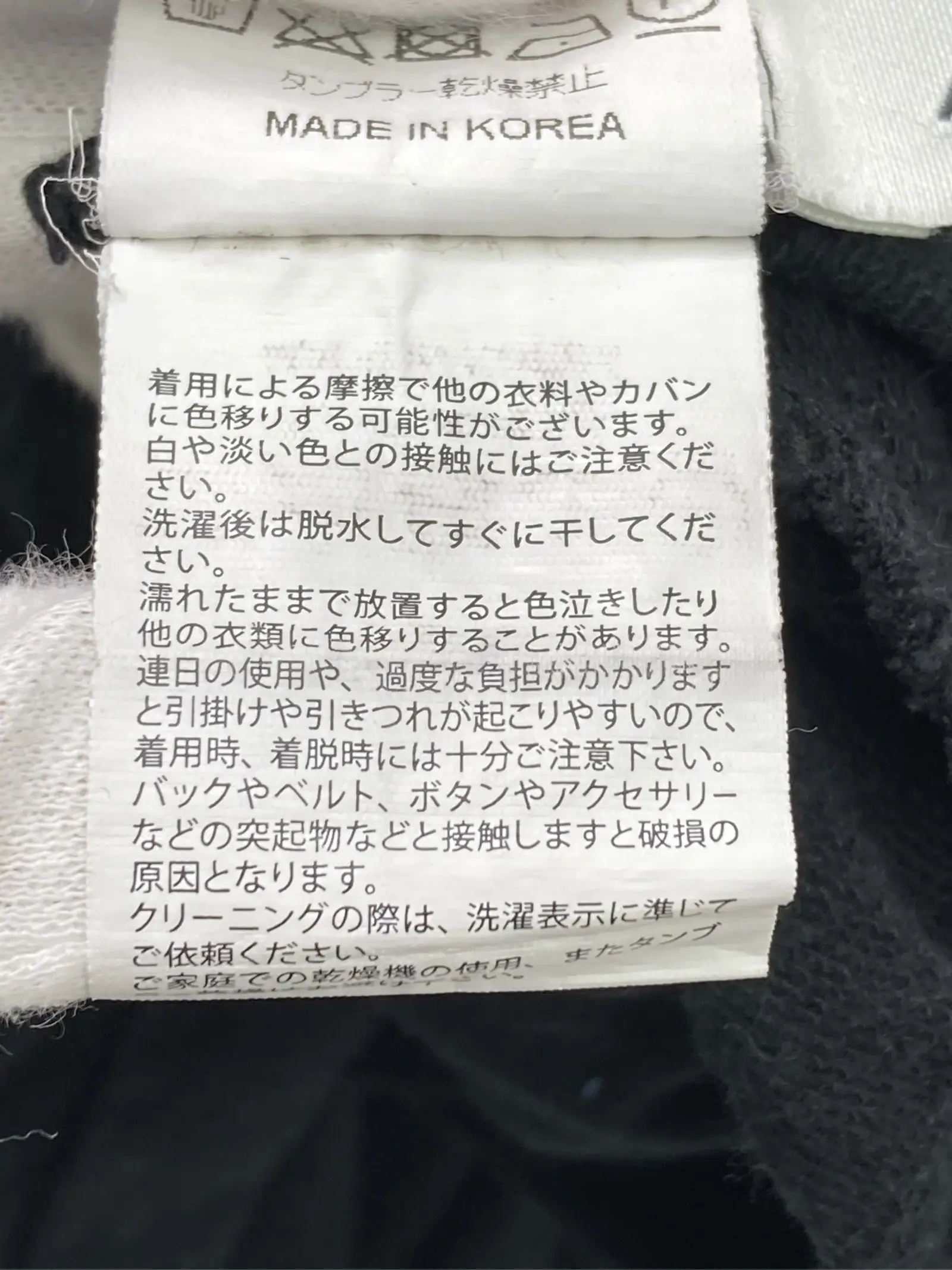 https://r2-worker.digdig.jp/product/f98d5894-398d-4408-81df-d0365b3ef484/9c2bf47b-8e76-4d52-8ed7-cc4d0311b931