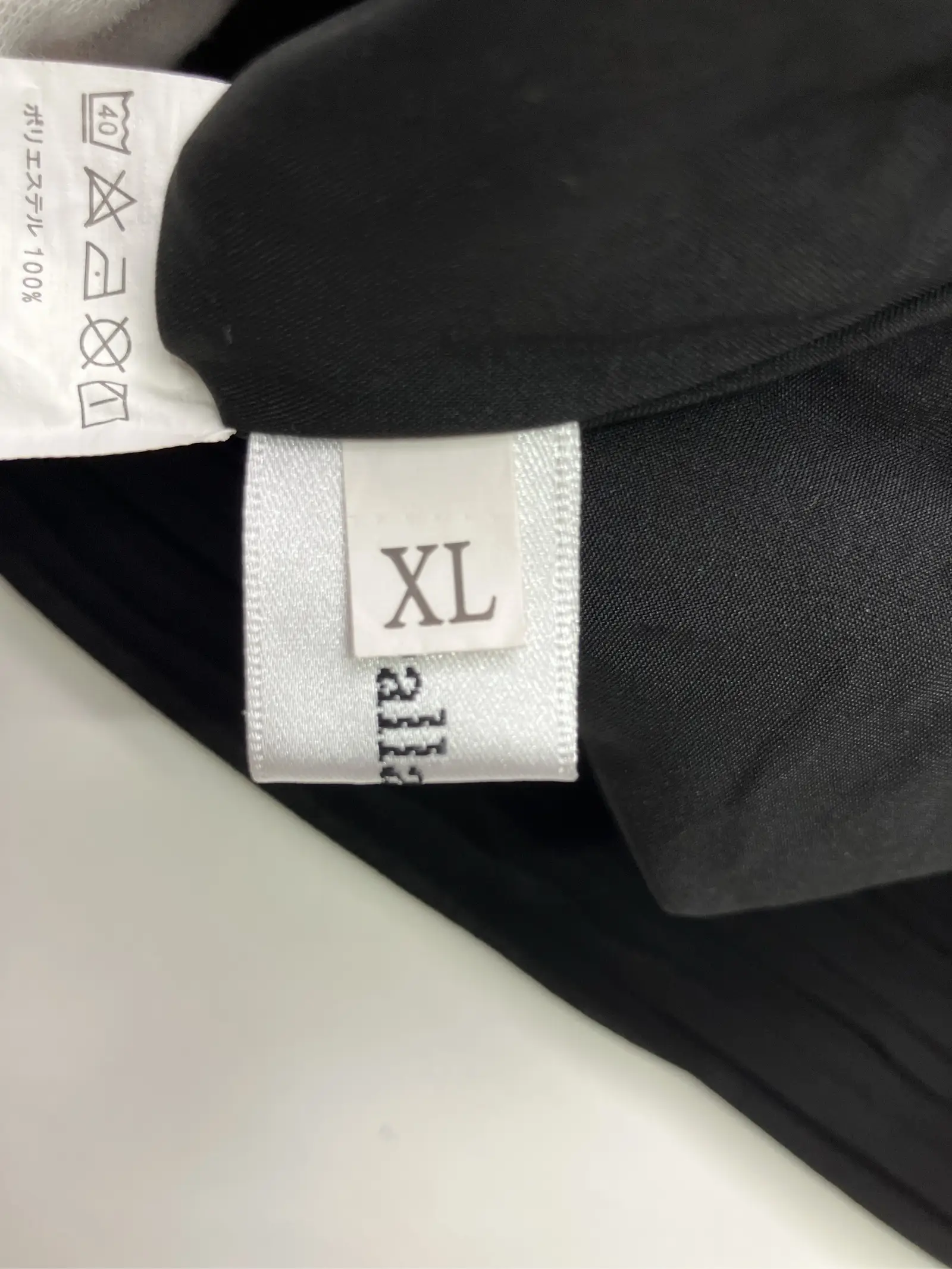 https://r2-worker.digdig.jp/product/f98d8c63-11f4-4cec-a11d-948e8657855b/dc5a4058-277b-4921-a29e-79b8d9637250