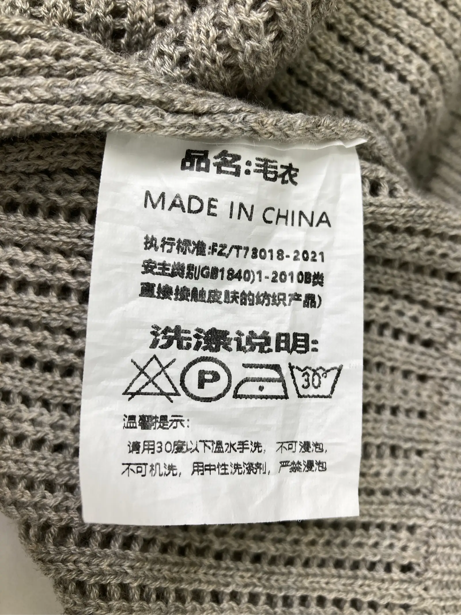 https://r2-worker.digdig.jp/product/f98e9eeb-224d-4f0a-8ceb-e0c8657537e0/6a654b44-e17b-44b9-8452-09b609cdf6f8