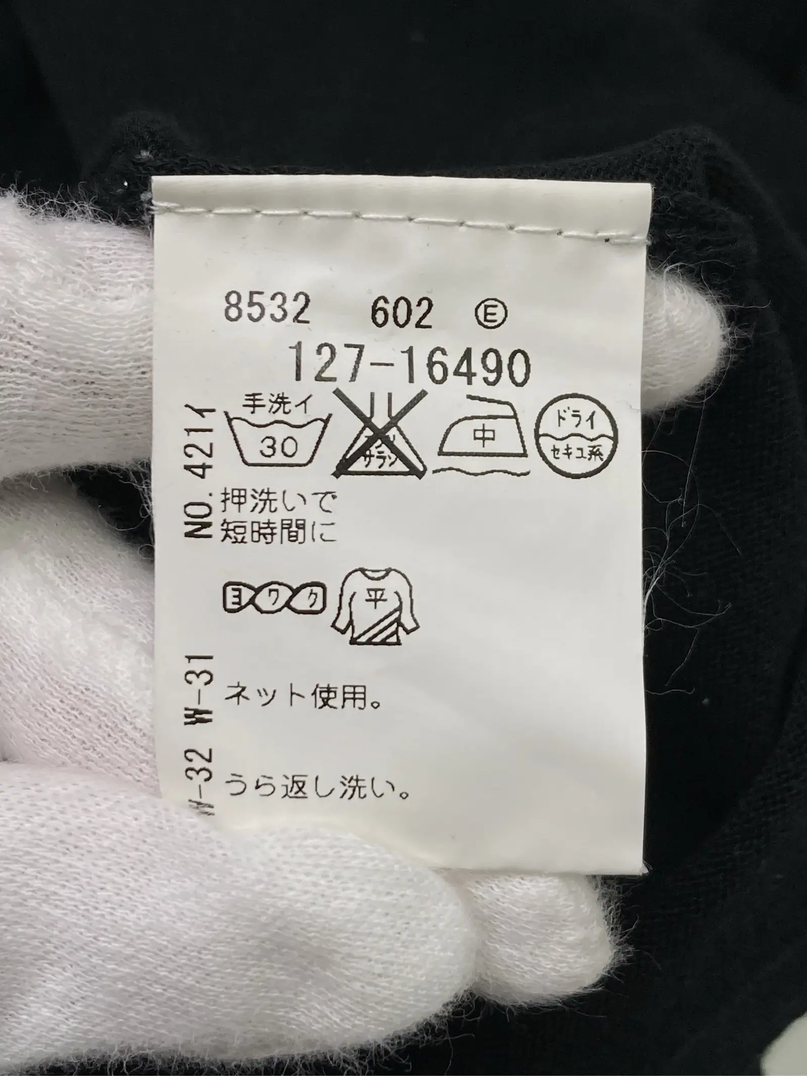 https://r2-worker.digdig.jp/product/f9902fac-0786-486a-8be3-1315869402de/1b21bfa1-be06-42e9-a925-4bf584f1ed2f