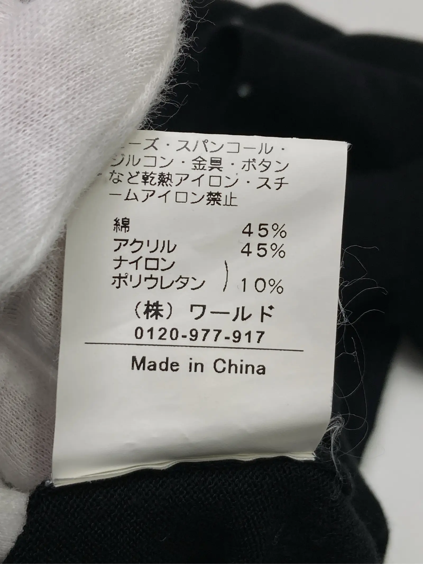 https://r2-worker.digdig.jp/product/f9902fac-0786-486a-8be3-1315869402de/c46076e2-06cf-4d2d-8c4b-b9780f92212a