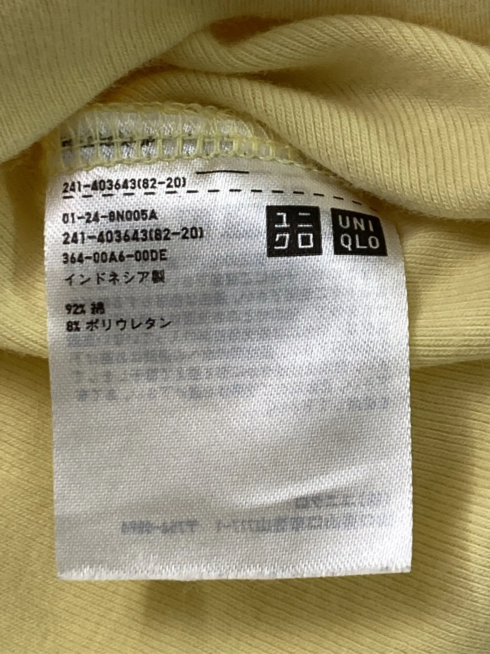 https://r2-worker.digdig.jp/product/f9907171-03a2-439e-861e-551e5f2be167/1ebe17c7-36ad-441e-bd70-a6804592f0d1