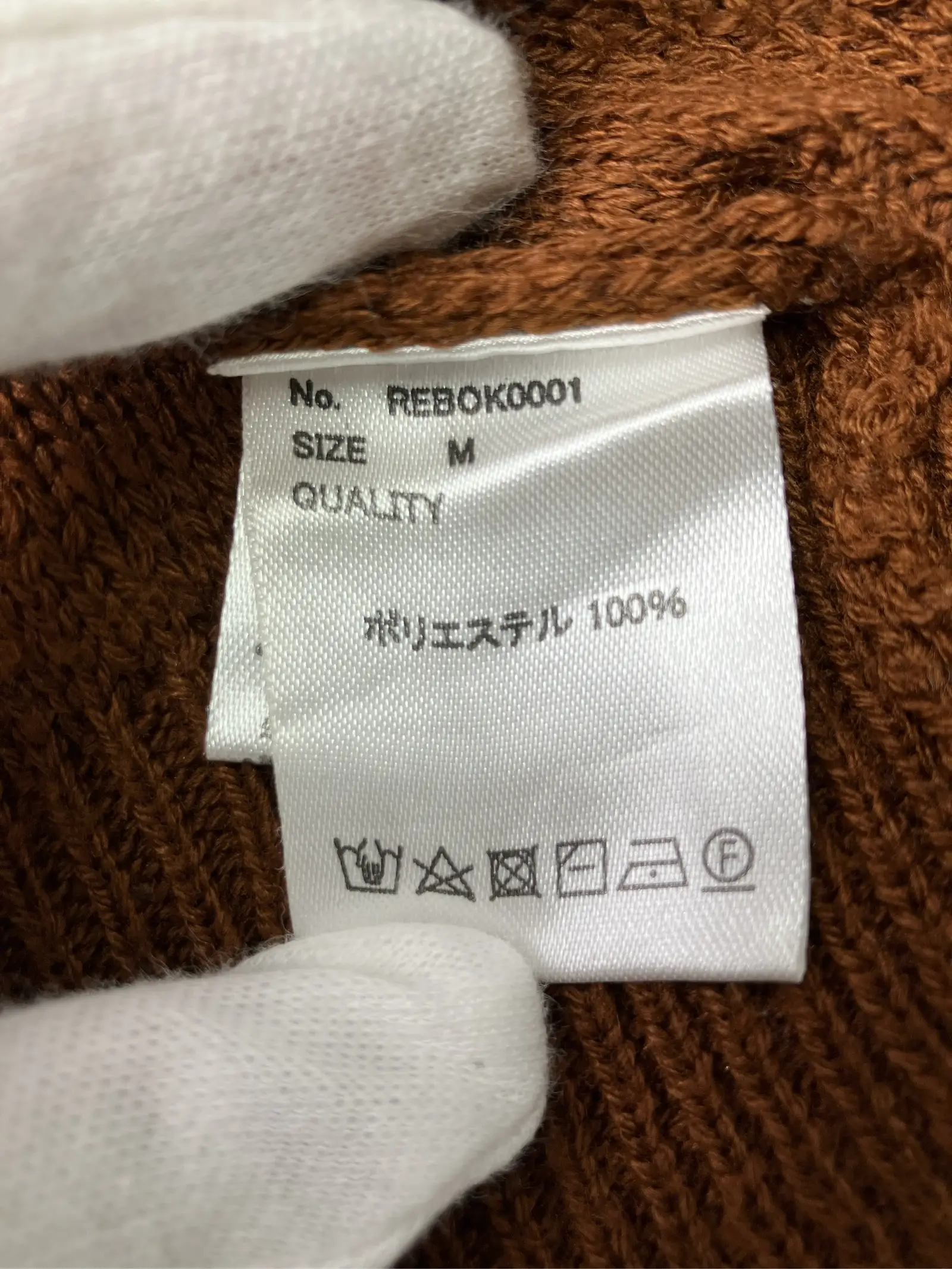 https://r2-worker.digdig.jp/product/f992bb80-27dc-4098-b0bb-8c900cc6f04f/ed3e7745-60c0-4c7f-b1dc-b91195e37f50