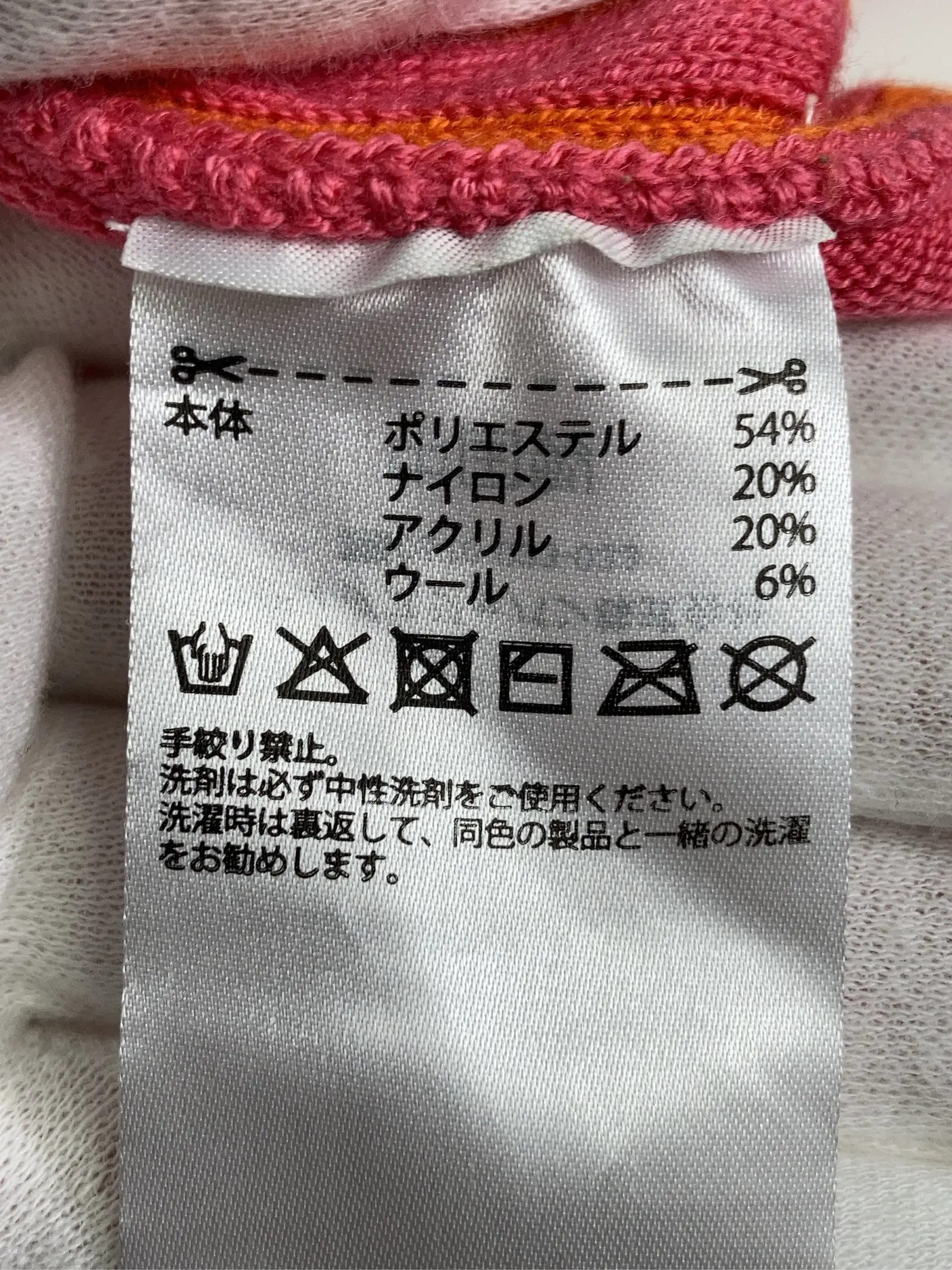 https://r2-worker.digdig.jp/product/f9932ae1-690f-4cc0-a676-063a7f2bbc83/3c696d6e-79da-4b2f-b996-467470661f48