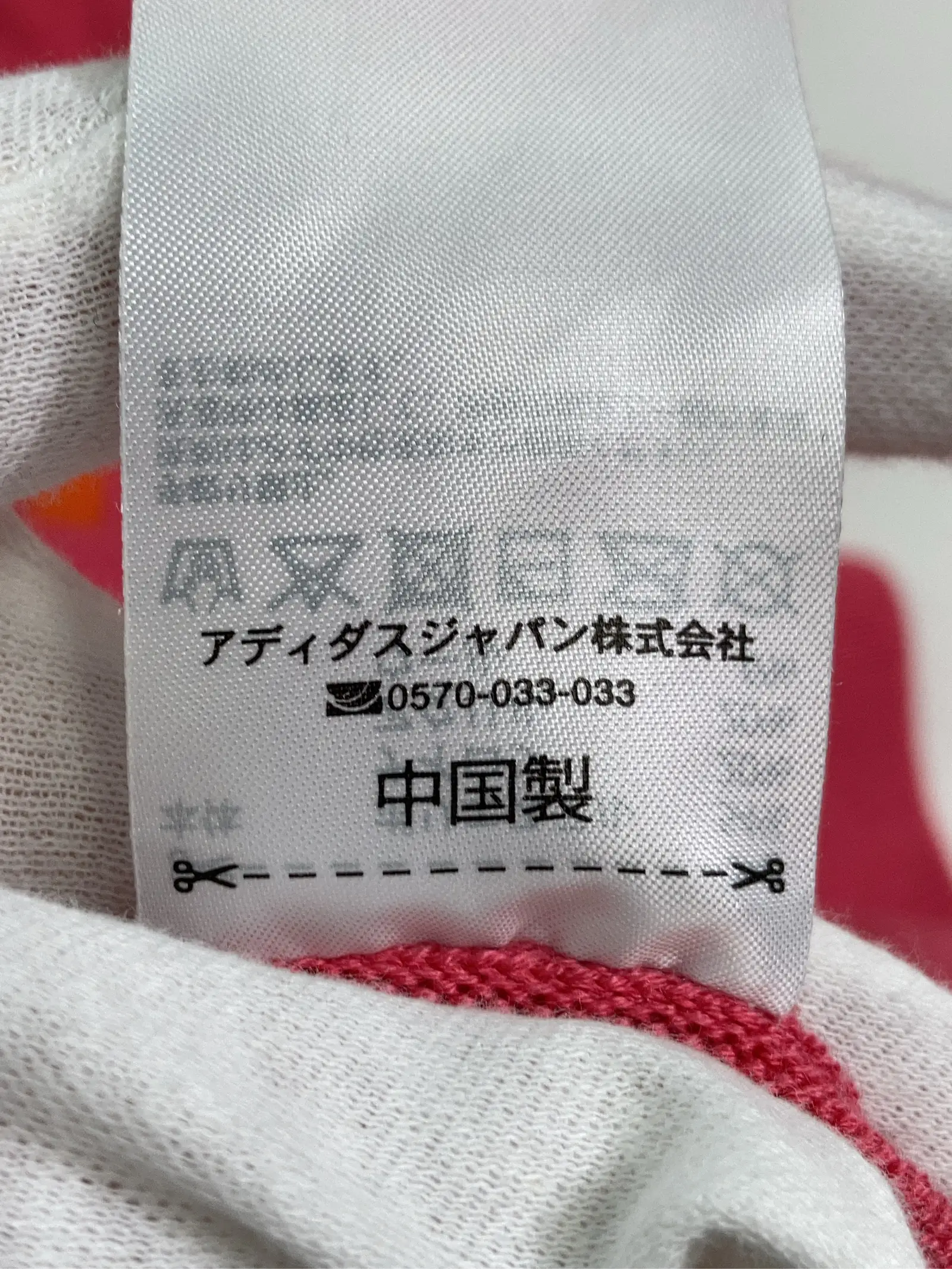 https://r2-worker.digdig.jp/product/f9932ae1-690f-4cc0-a676-063a7f2bbc83/82dc228a-cde0-4485-b597-97fe492171d1
