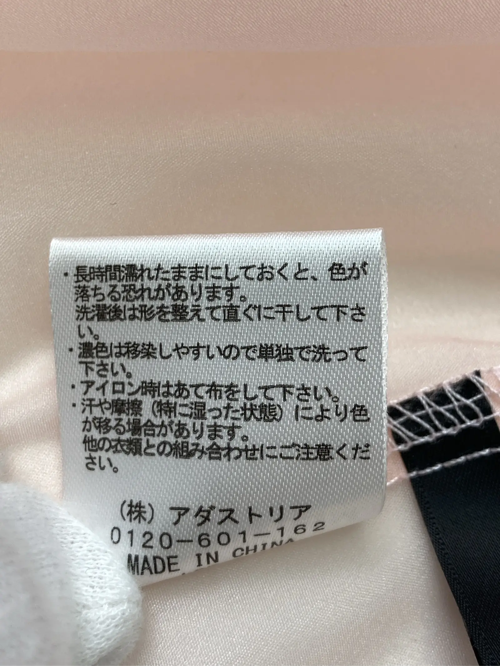https://r2-worker.digdig.jp/product/f9936722-b806-4d8f-b11e-df12972b42d4/a53a93c8-572e-4a2d-b54a-a643d059a4e5