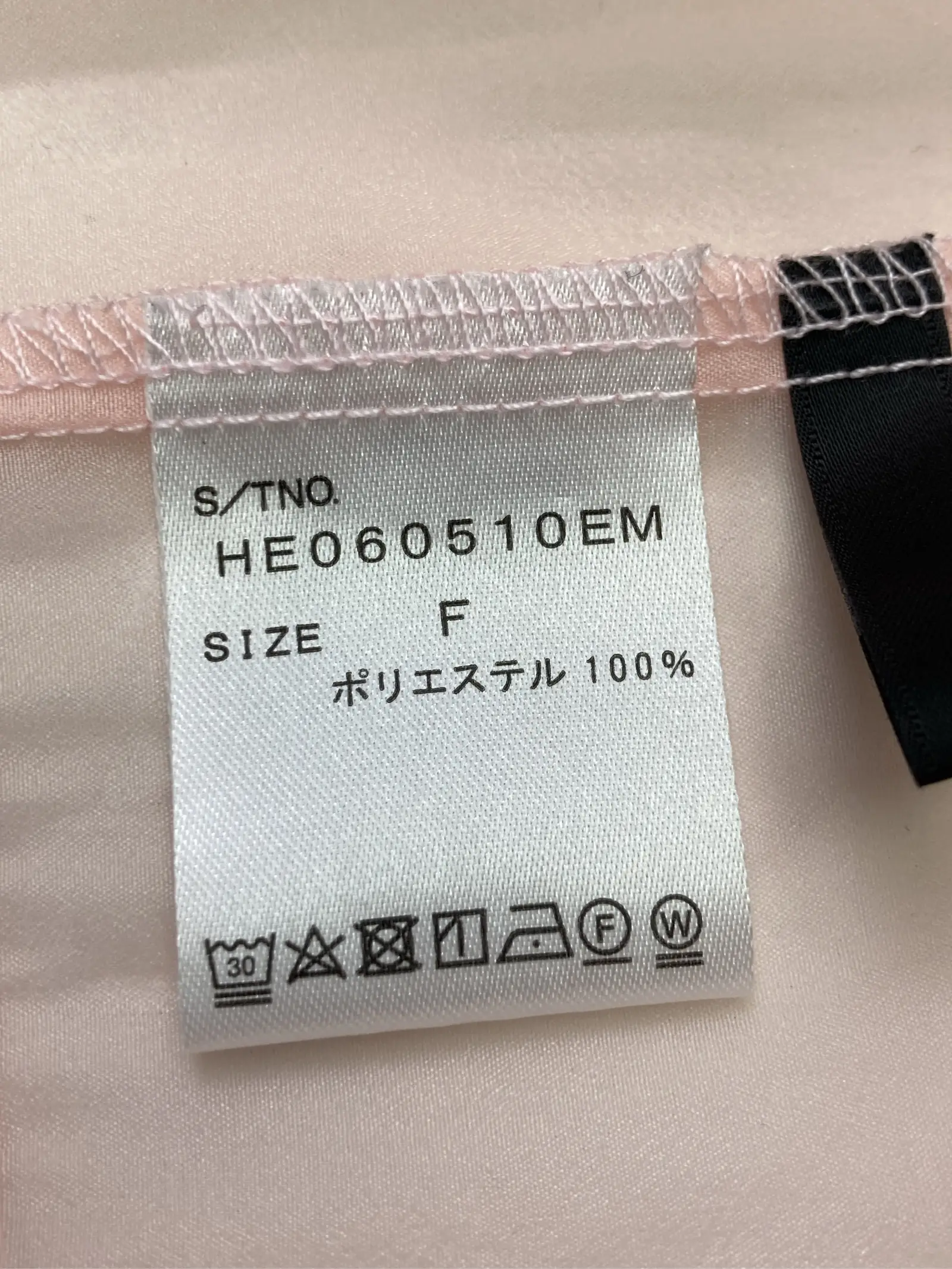 https://r2-worker.digdig.jp/product/f9936722-b806-4d8f-b11e-df12972b42d4/d25cb4b7-8c76-4ce5-afb1-9e6d843327c2