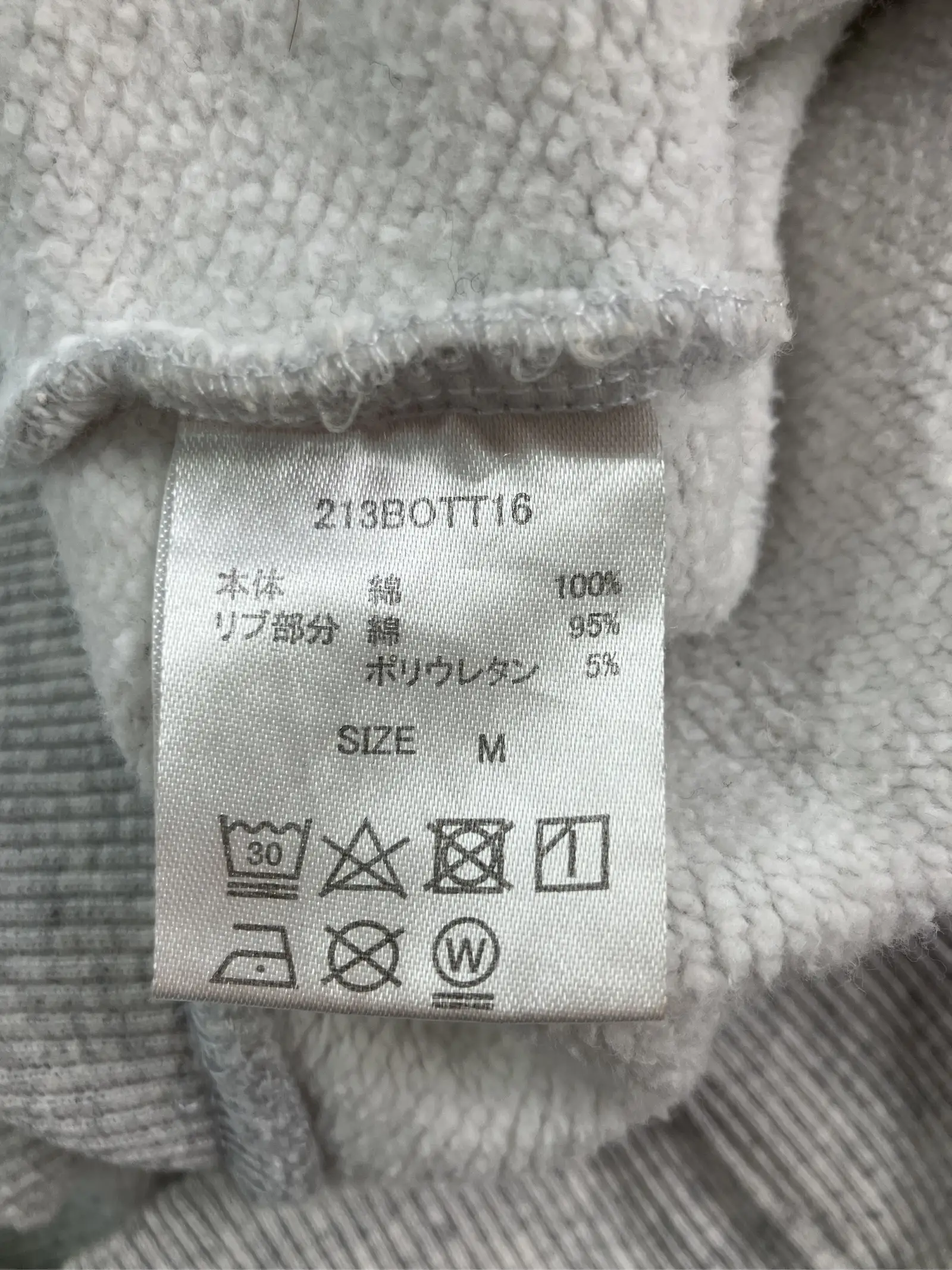 https://r2-worker.digdig.jp/product/f9966c3b-2436-448c-bf0e-7aba0b955682/7aa64395-9e95-48de-9cf3-7b18fedf09ea
