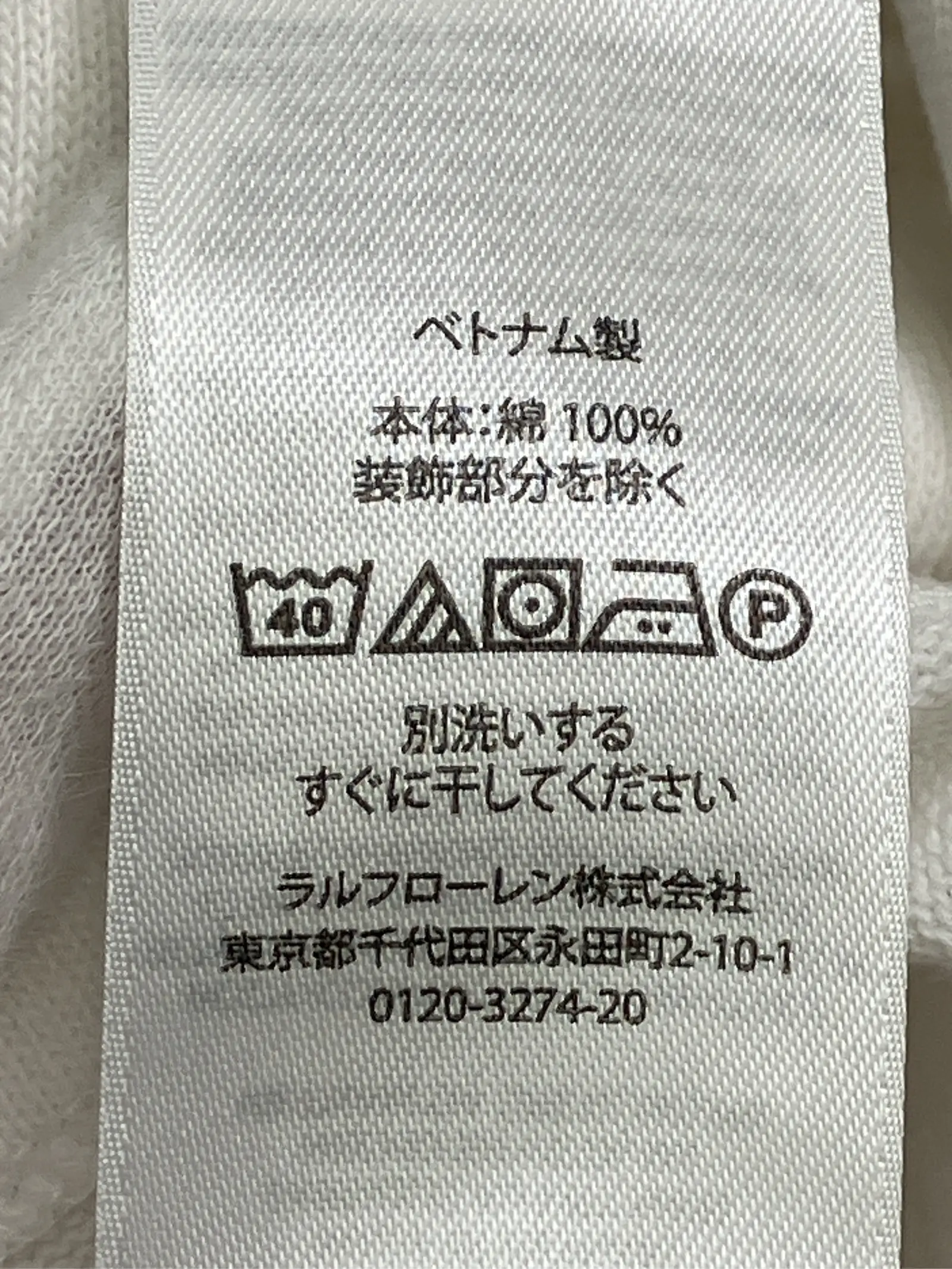 https://r2-worker.digdig.jp/product/f9978d77-5ce7-4318-bace-7092094754b8/4eff1334-9164-428a-99f0-2b2f87f78826