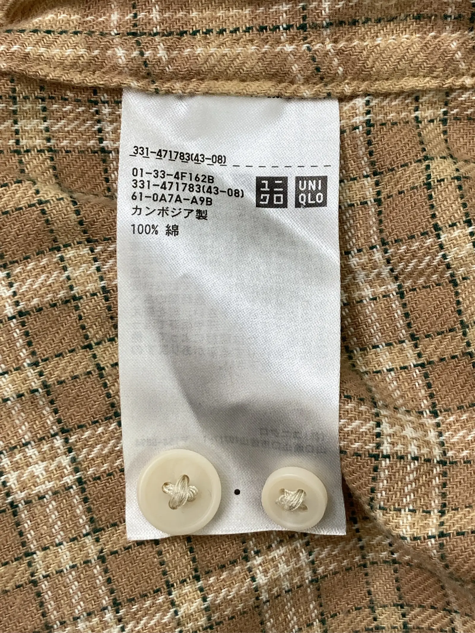 https://r2-worker.digdig.jp/product/f99a6e96-c236-4c7a-9a0d-afba814b0f23/d1836140-9196-410c-b4bb-73f1ff23c39c