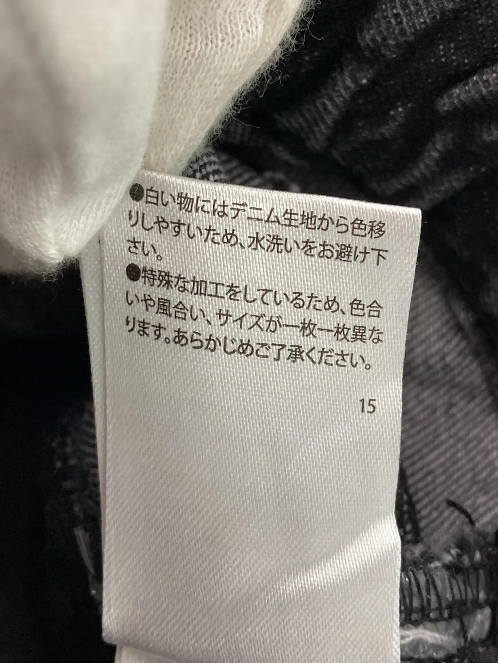 https://r2-worker.digdig.jp/product/f99c1c67-48c4-43f1-864d-645a1ffc20d4/533e727a-f8f0-4fa4-9b46-32af65b62df3