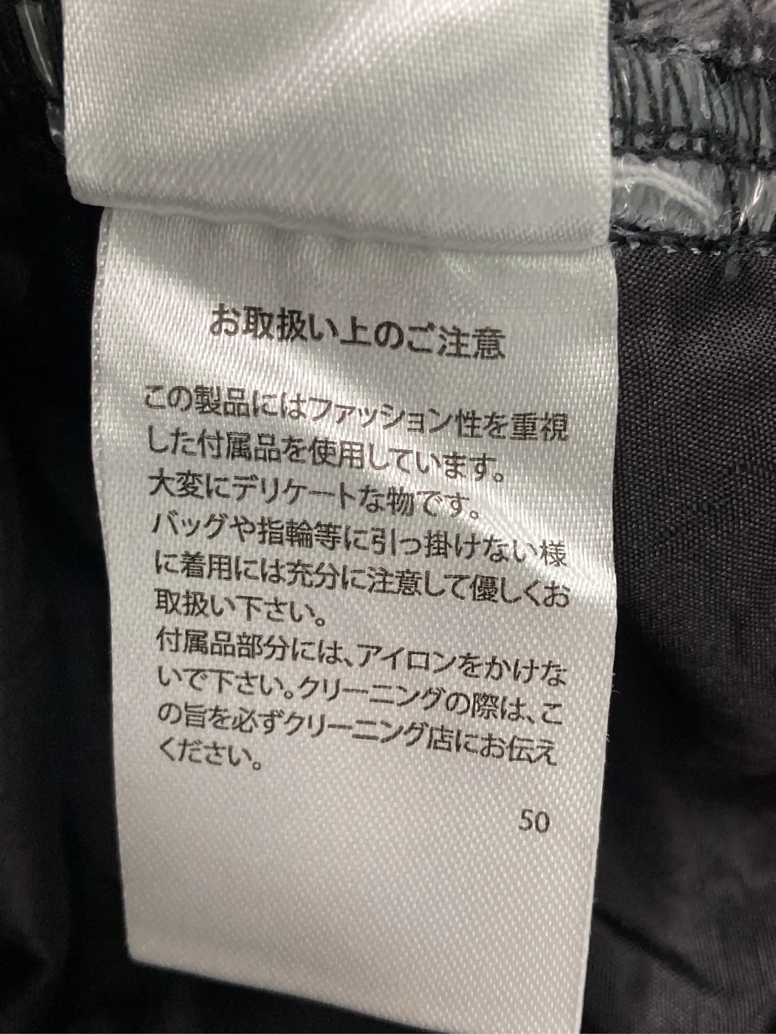 https://r2-worker.digdig.jp/product/f99c1c67-48c4-43f1-864d-645a1ffc20d4/7959377c-38b7-4035-93ea-a300628bdc8d