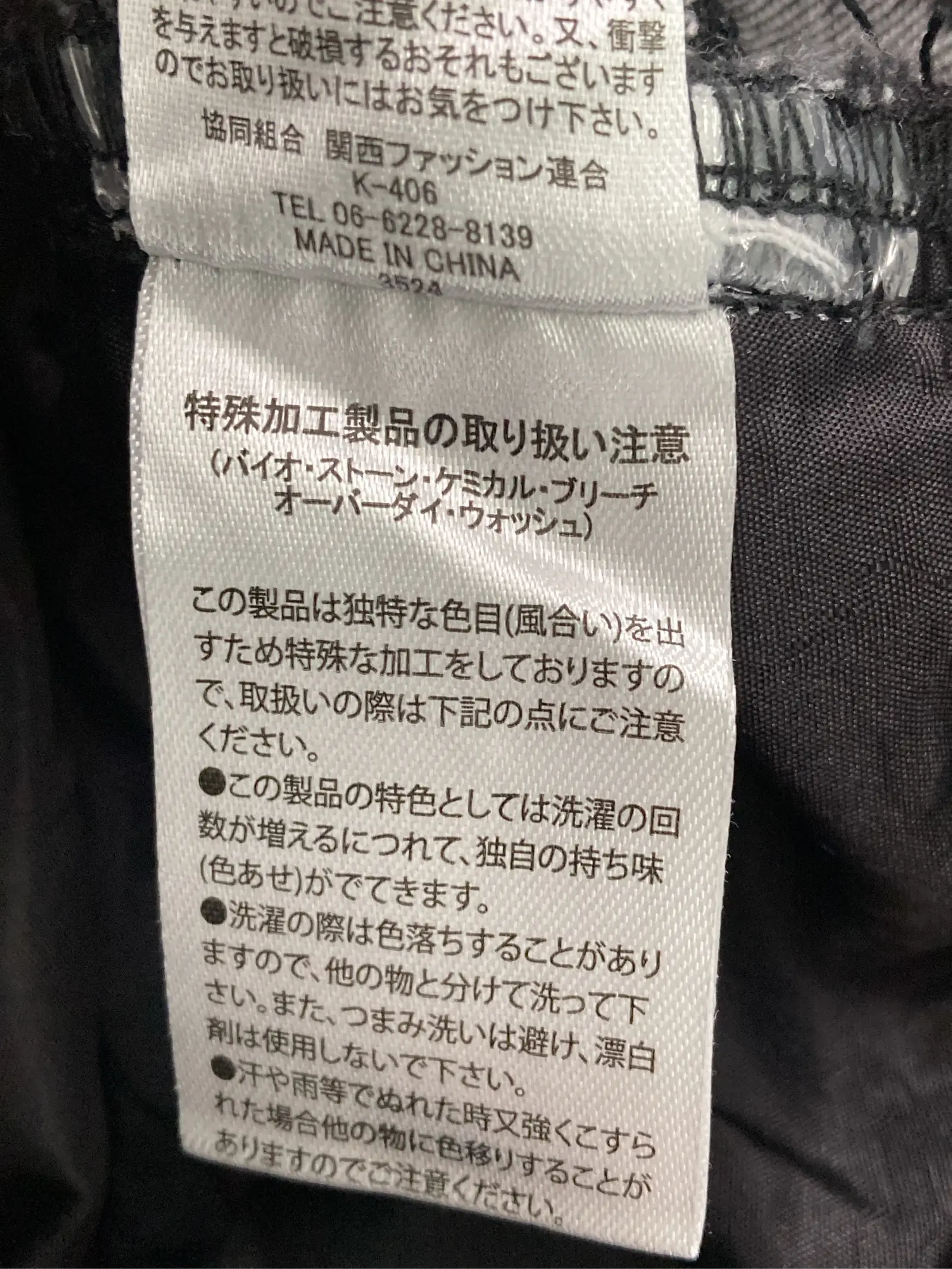 https://r2-worker.digdig.jp/product/f99c1c67-48c4-43f1-864d-645a1ffc20d4/c507bee4-3724-4166-9143-891f67086dfe