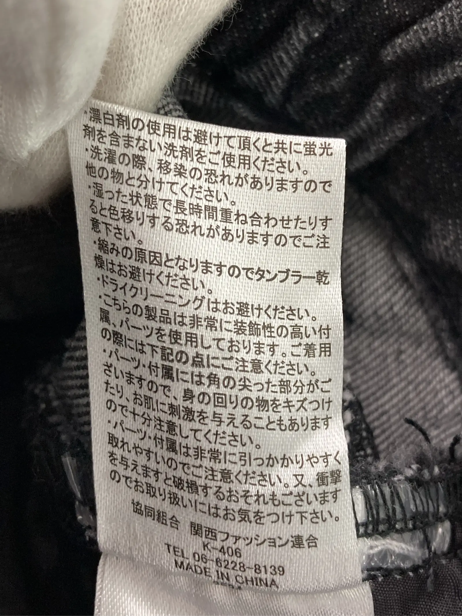 https://r2-worker.digdig.jp/product/f99c1c67-48c4-43f1-864d-645a1ffc20d4/d39a6864-a570-4626-83c1-a9c0bb8d0934