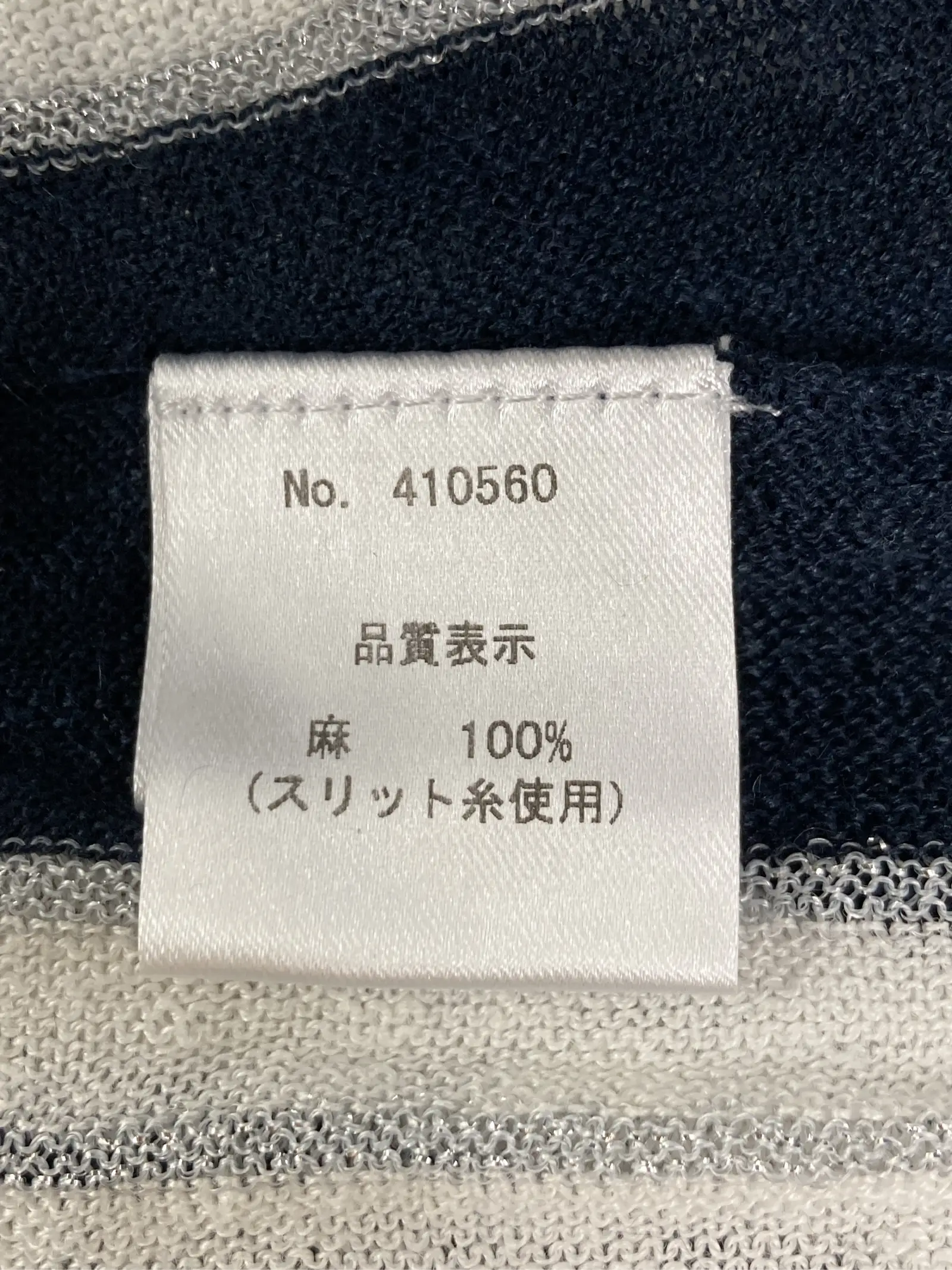 https://r2-worker.digdig.jp/product/f99c2a0f-d241-46a8-b351-5e72e3df938b/0e888728-27f8-47b3-869b-10b73cd53acc