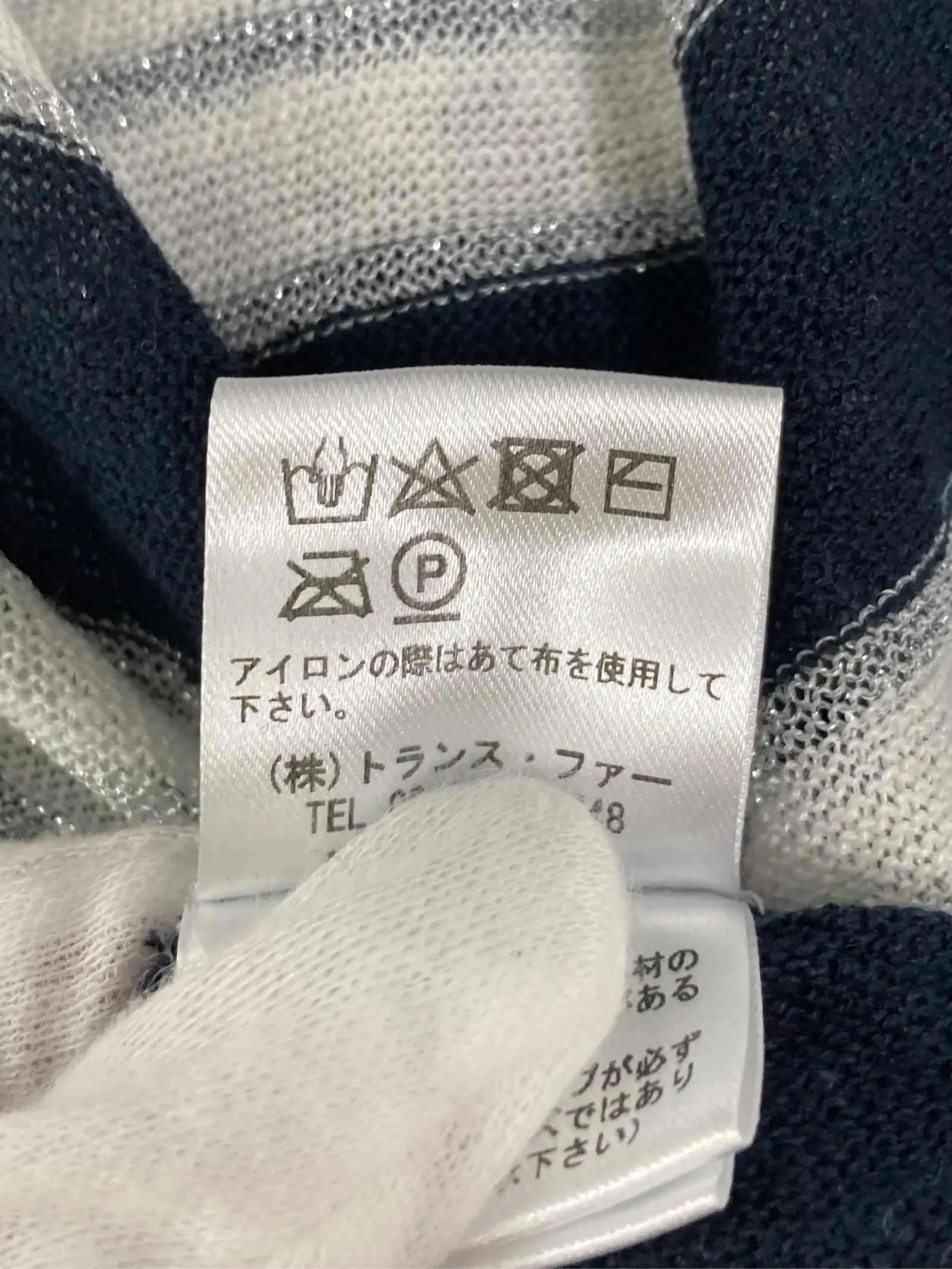 https://r2-worker.digdig.jp/product/f99c2a0f-d241-46a8-b351-5e72e3df938b/e5bda4c1-6f3d-4ad4-8d9c-ca8bd515b1d6