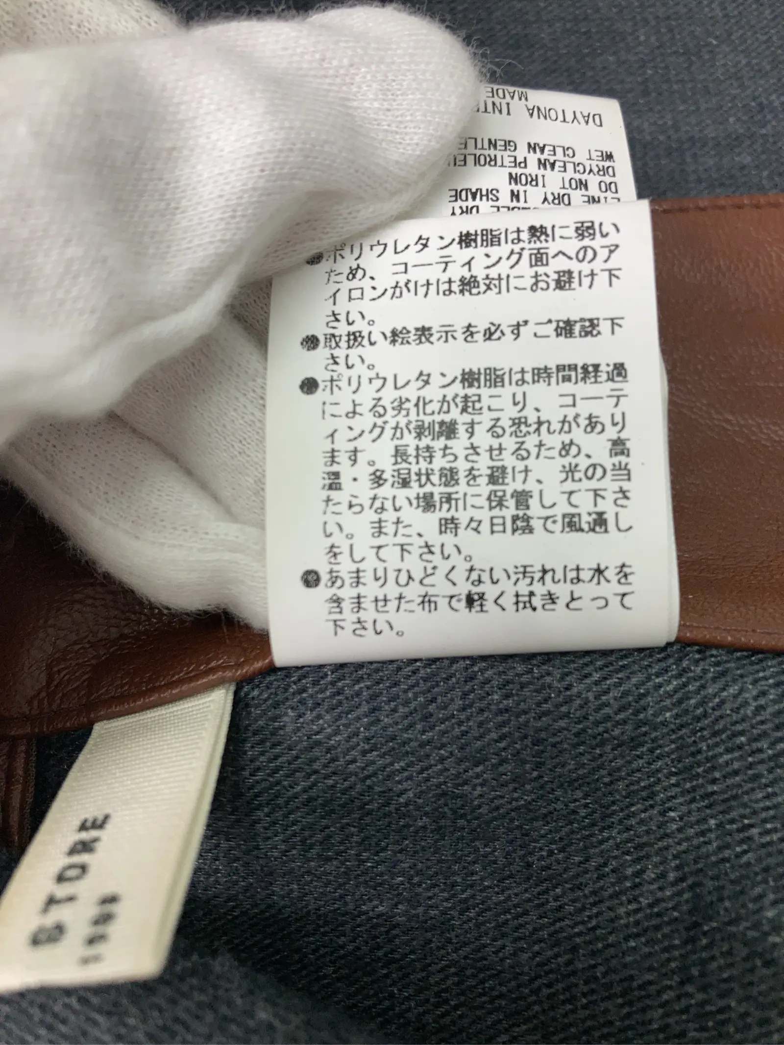 https://r2-worker.digdig.jp/product/f99dd44b-83a8-4375-aa57-1b5cb79c8904/425bc900-b7c7-41f8-96f0-f40f578e8f48
