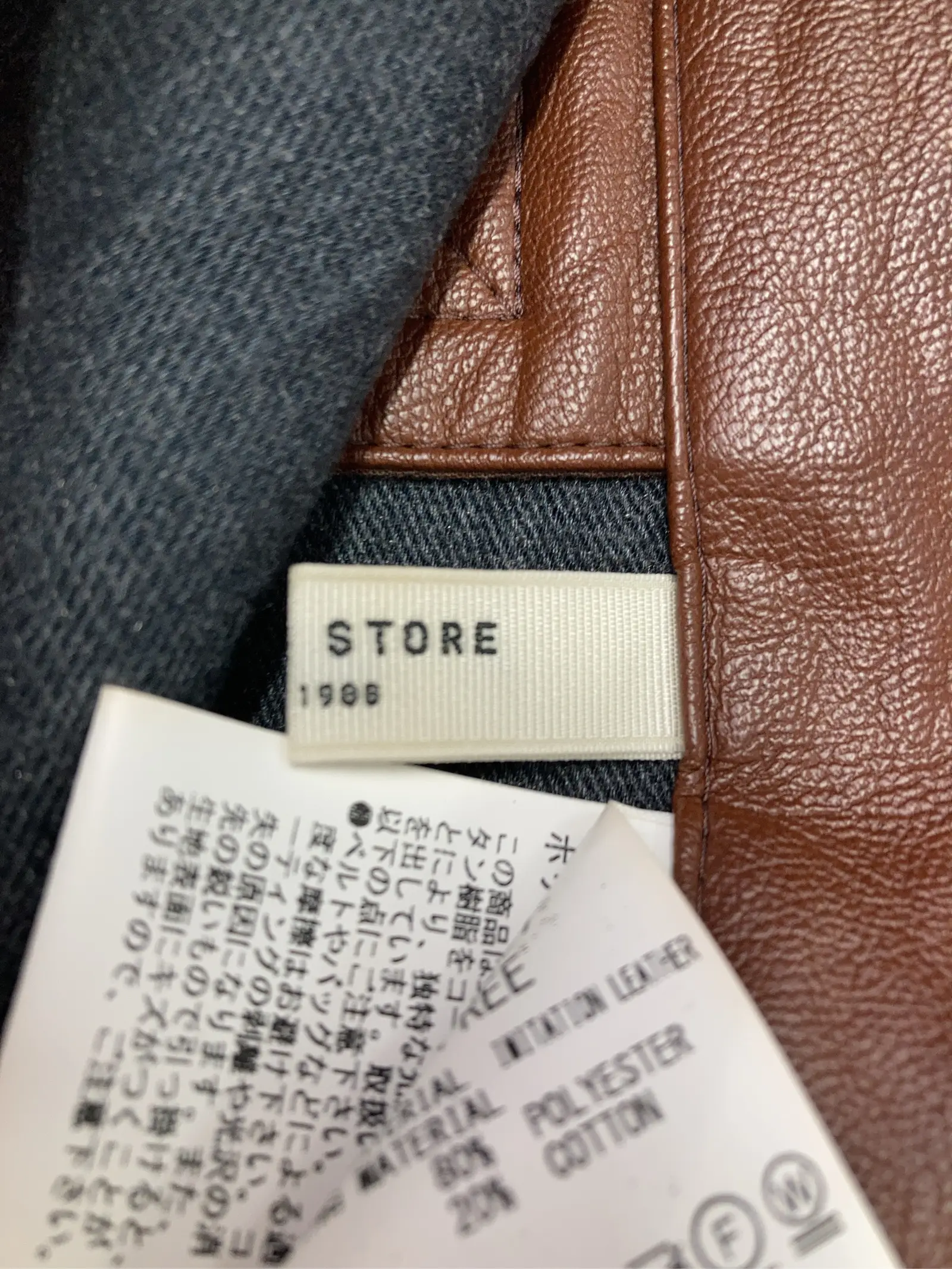 https://r2-worker.digdig.jp/product/f99dd44b-83a8-4375-aa57-1b5cb79c8904/908b2f86-aa62-4514-a685-c6789ba74d33
