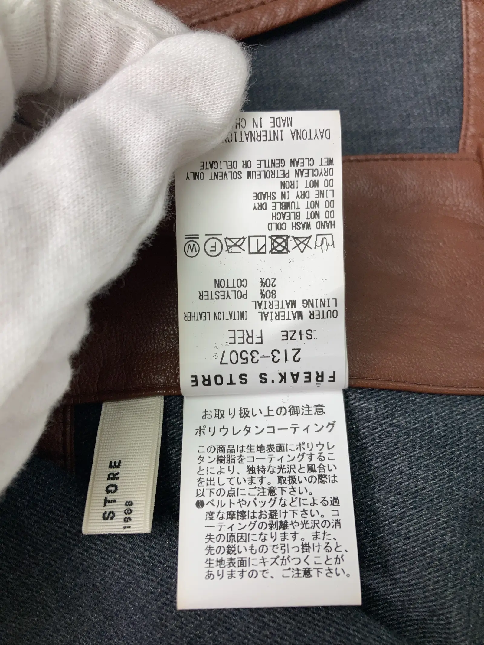 https://r2-worker.digdig.jp/product/f99dd44b-83a8-4375-aa57-1b5cb79c8904/caf674e7-1ab8-42f8-9f1e-9a269c324be4