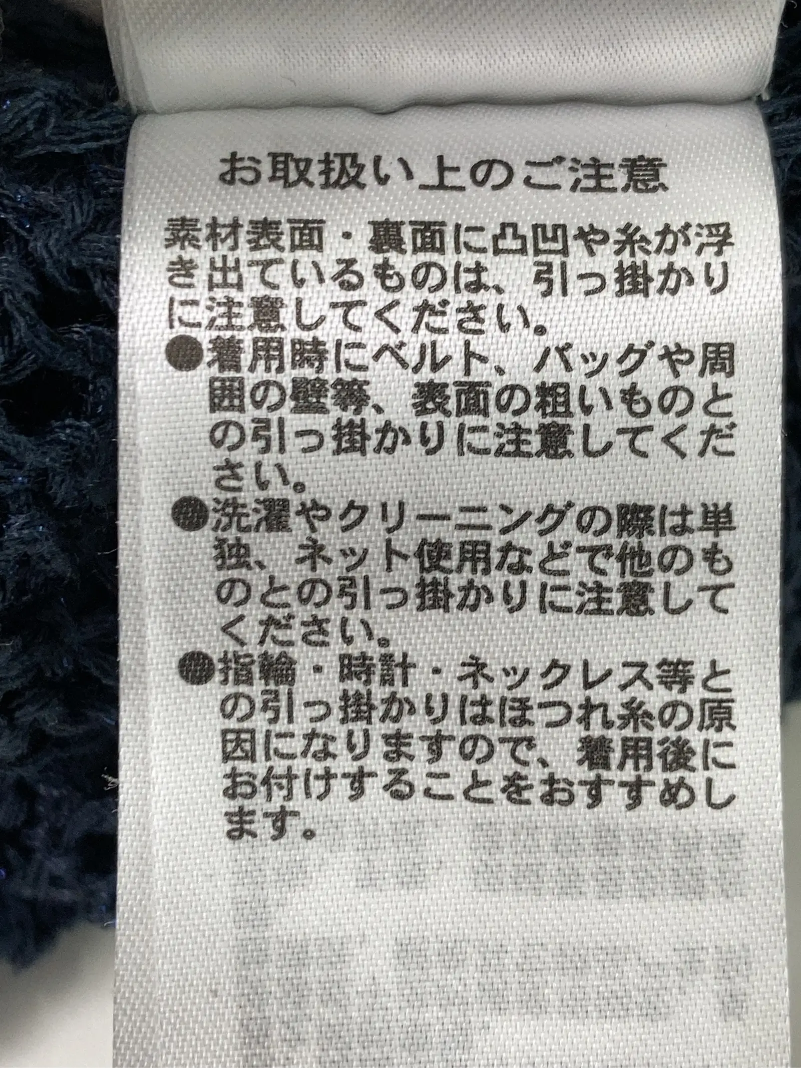 https://r2-worker.digdig.jp/product/f99e84a3-f514-41f9-8cd8-27d751251413/01c77203-63cf-4aa6-ba80-c5e2e215e780