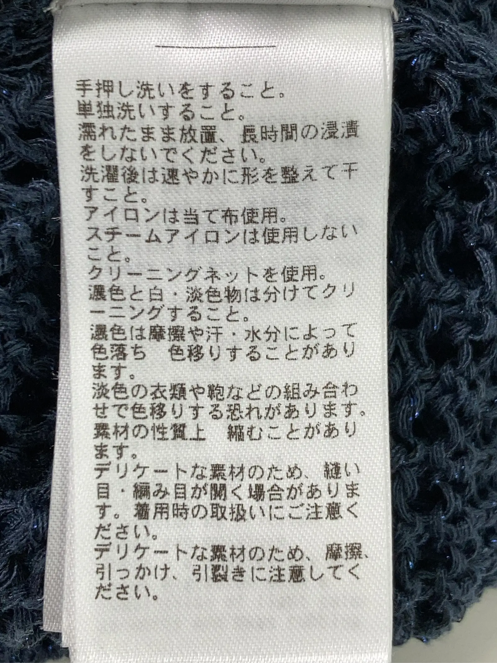 https://r2-worker.digdig.jp/product/f99e84a3-f514-41f9-8cd8-27d751251413/79d6589e-881b-4ed0-a1d1-946abcfeb1d3