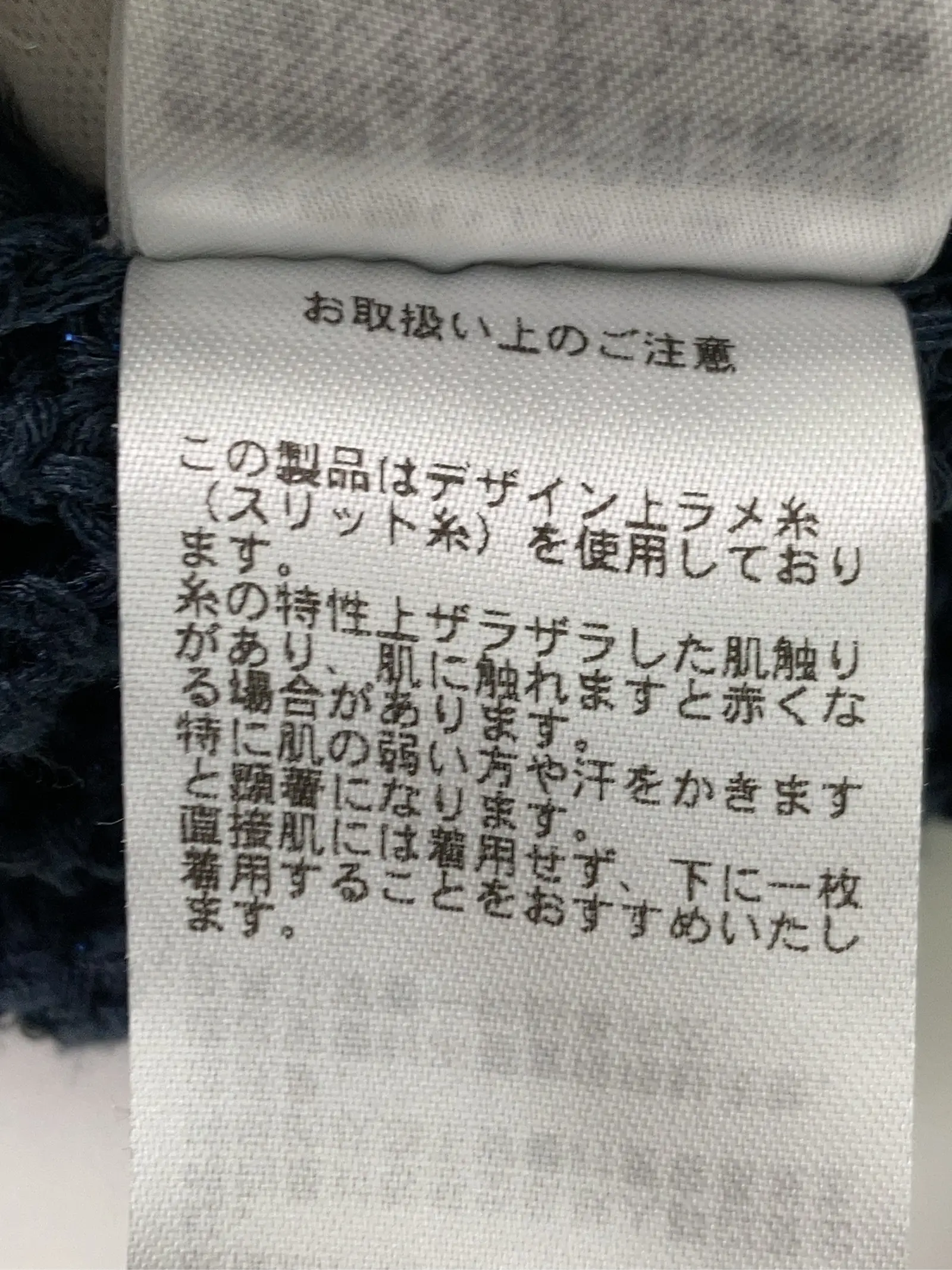 https://r2-worker.digdig.jp/product/f99e84a3-f514-41f9-8cd8-27d751251413/b5bb5643-7b3a-49d2-a1dd-6be2308fbe87