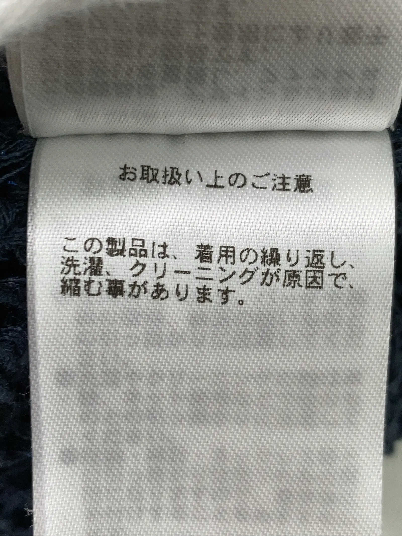https://r2-worker.digdig.jp/product/f99e84a3-f514-41f9-8cd8-27d751251413/c5b9986c-d50f-4269-9b5c-873666bc0b94