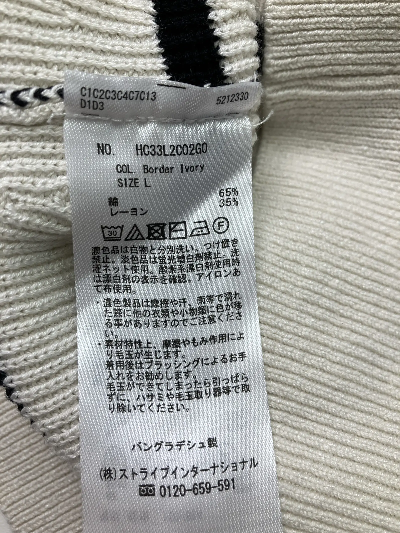 https://r2-worker.digdig.jp/product/f9a11b74-38ee-4065-a22b-a2040b931058/473ba6c1-3173-44ef-8959-766b56ec0dca