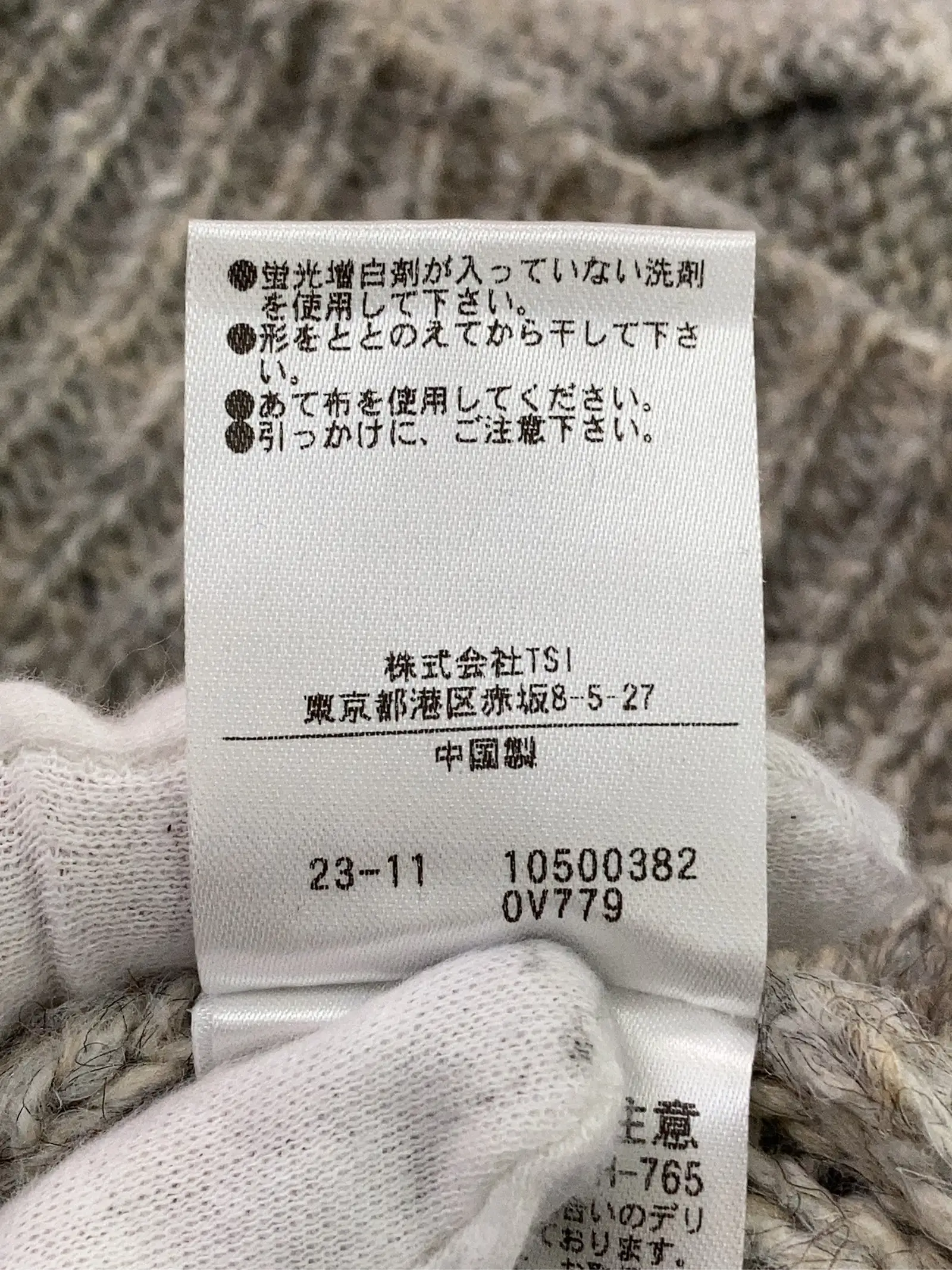 https://r2-worker.digdig.jp/product/f9a3a329-dffc-4441-9b54-61c500ead7b6/4eb47a68-6497-4ca8-a238-3bd262092dff