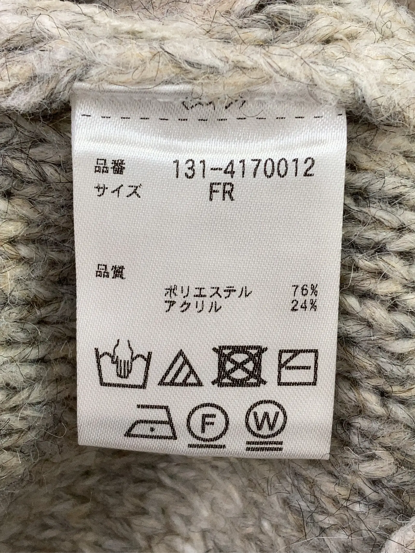 https://r2-worker.digdig.jp/product/f9a3a329-dffc-4441-9b54-61c500ead7b6/aad7468f-1128-4964-a0d5-9e2747852821